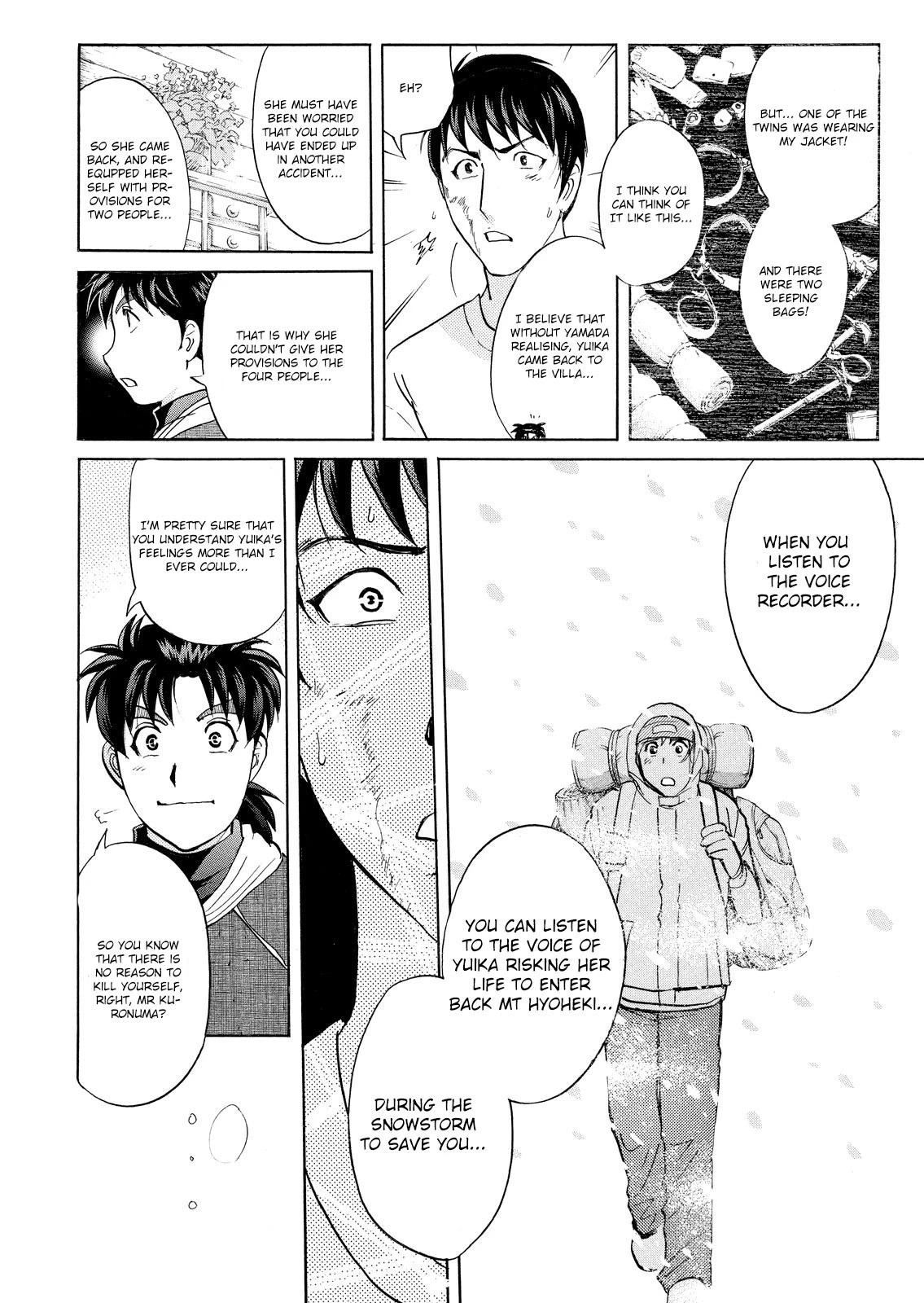Kindaichi Shounen no Jikenbo: Vanpaia Densetsu Satsujin Jiken Chapter 51 page 16 - Chapter 51: Snow Spirit Legend Murder Case 13