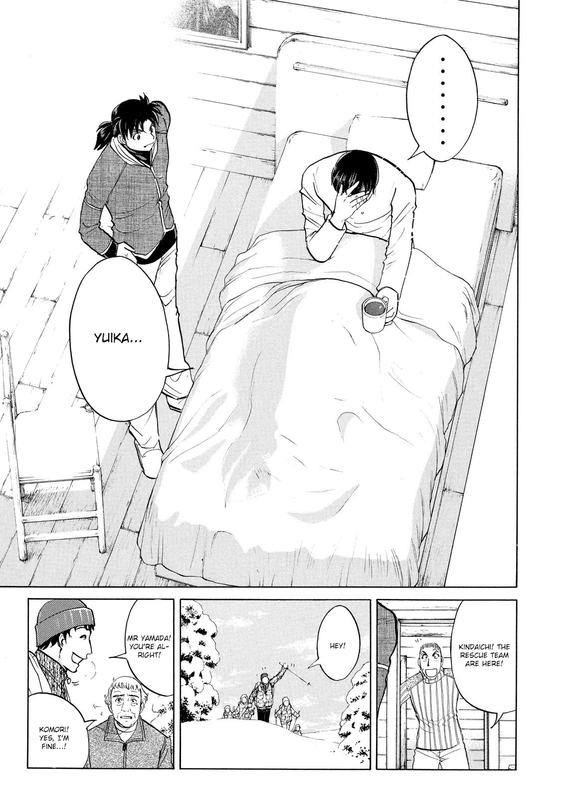 Kindaichi Shounen no Jikenbo: Vanpaia Densetsu Satsujin Jiken Chapter 51 page 17 - Chapter 51: Snow Spirit Legend Murder Case 13