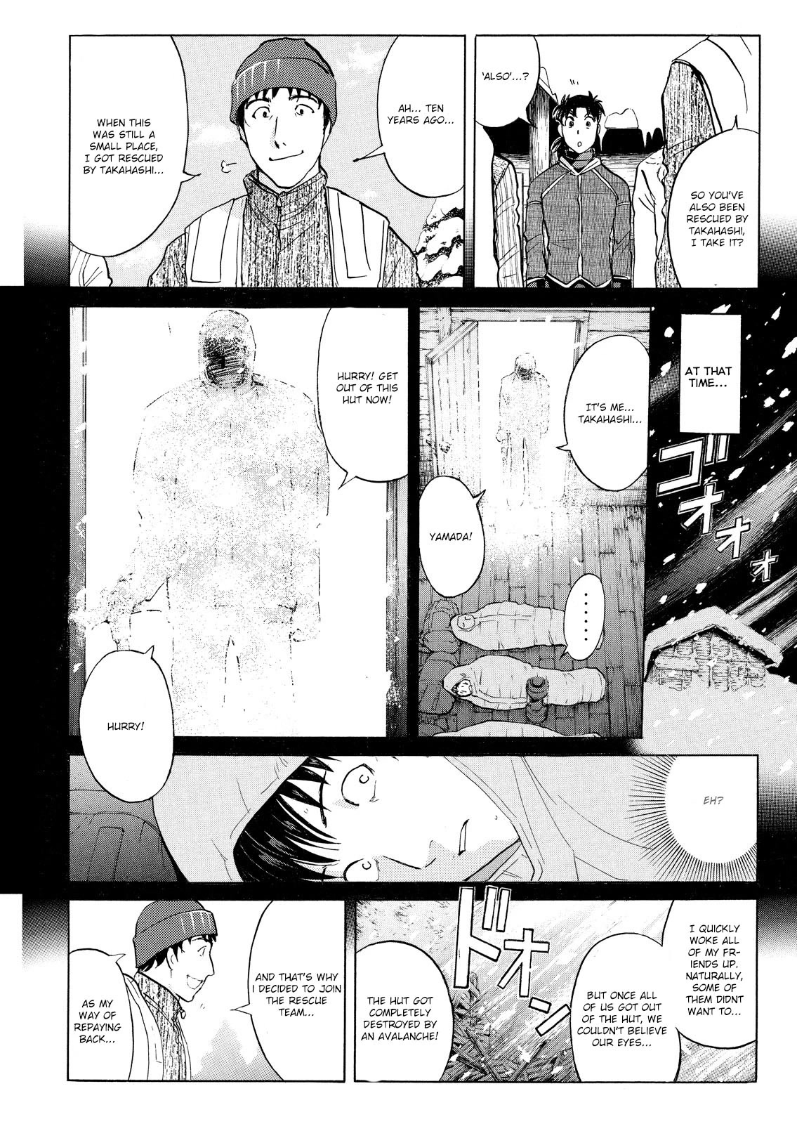 Kindaichi Shounen no Jikenbo: Vanpaia Densetsu Satsujin Jiken Chapter 51 page 18 - Chapter 51: Snow Spirit Legend Murder Case 13
