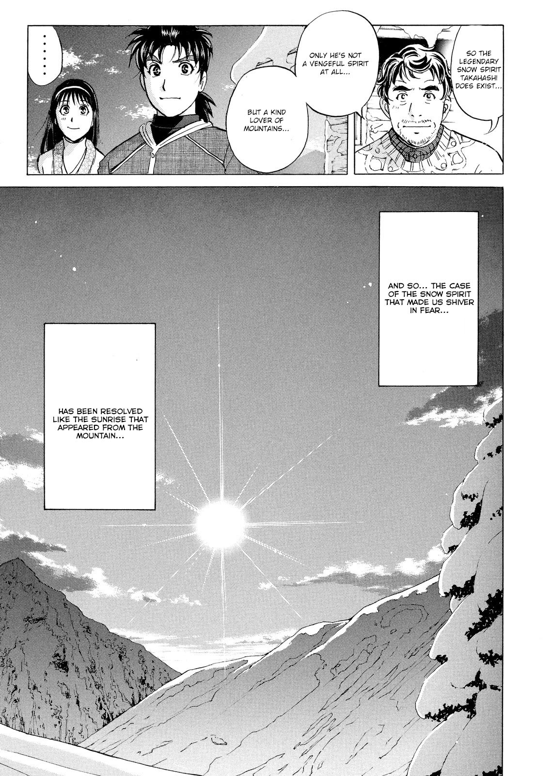 Kindaichi Shounen no Jikenbo: Vanpaia Densetsu Satsujin Jiken Chapter 51 page 19 - Chapter 51: Snow Spirit Legend Murder Case 13