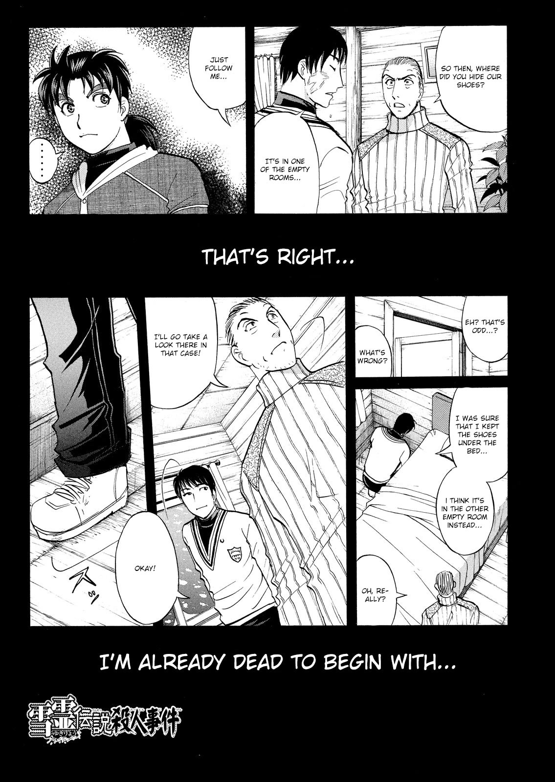 Kindaichi Shounen no Jikenbo: Vanpaia Densetsu Satsujin Jiken Chapter 51 page 2 - Chapter 51: Snow Spirit Legend Murder Case 13