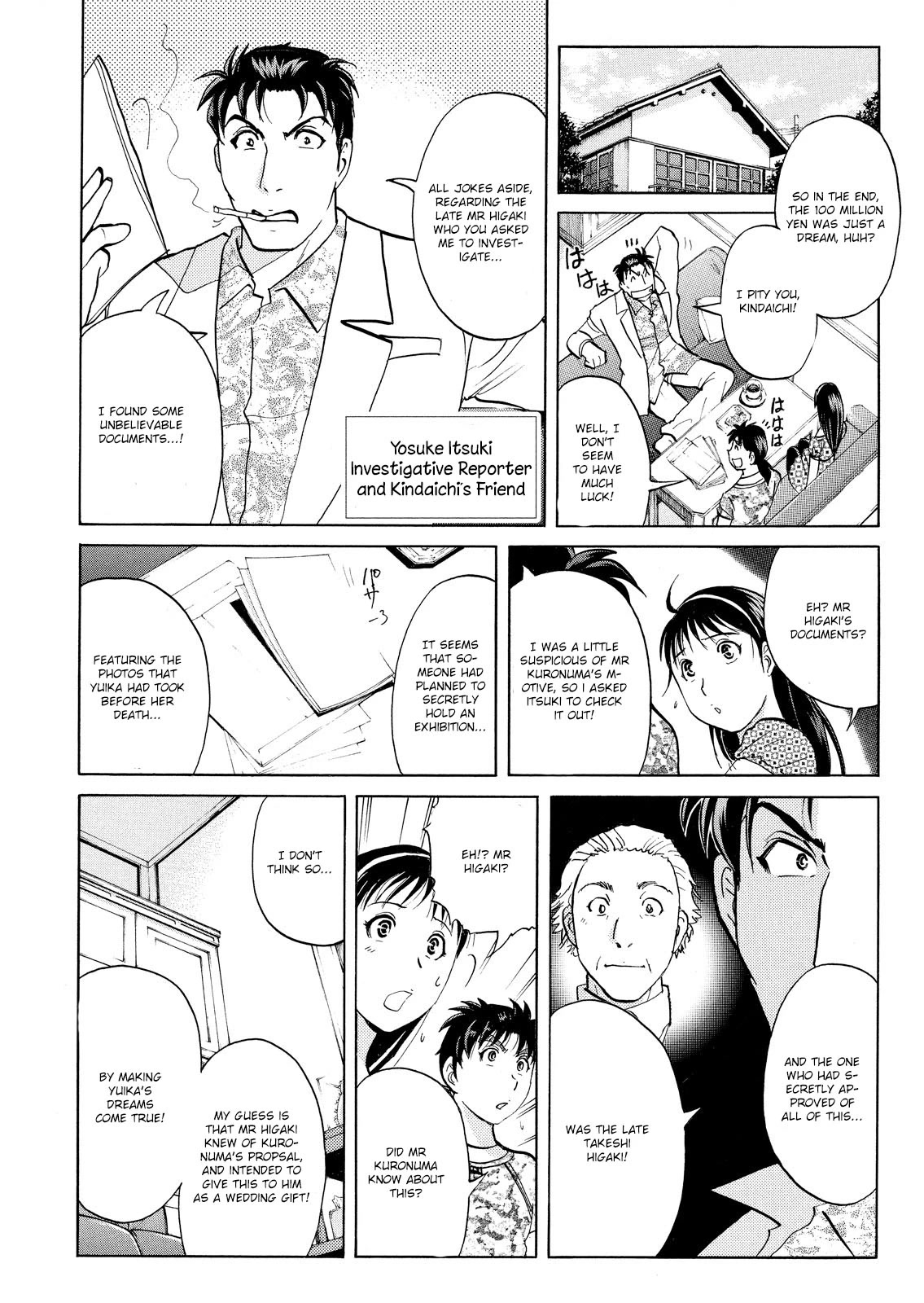 Kindaichi Shounen no Jikenbo: Vanpaia Densetsu Satsujin Jiken Chapter 51 page 20 - Chapter 51: Snow Spirit Legend Murder Case 13