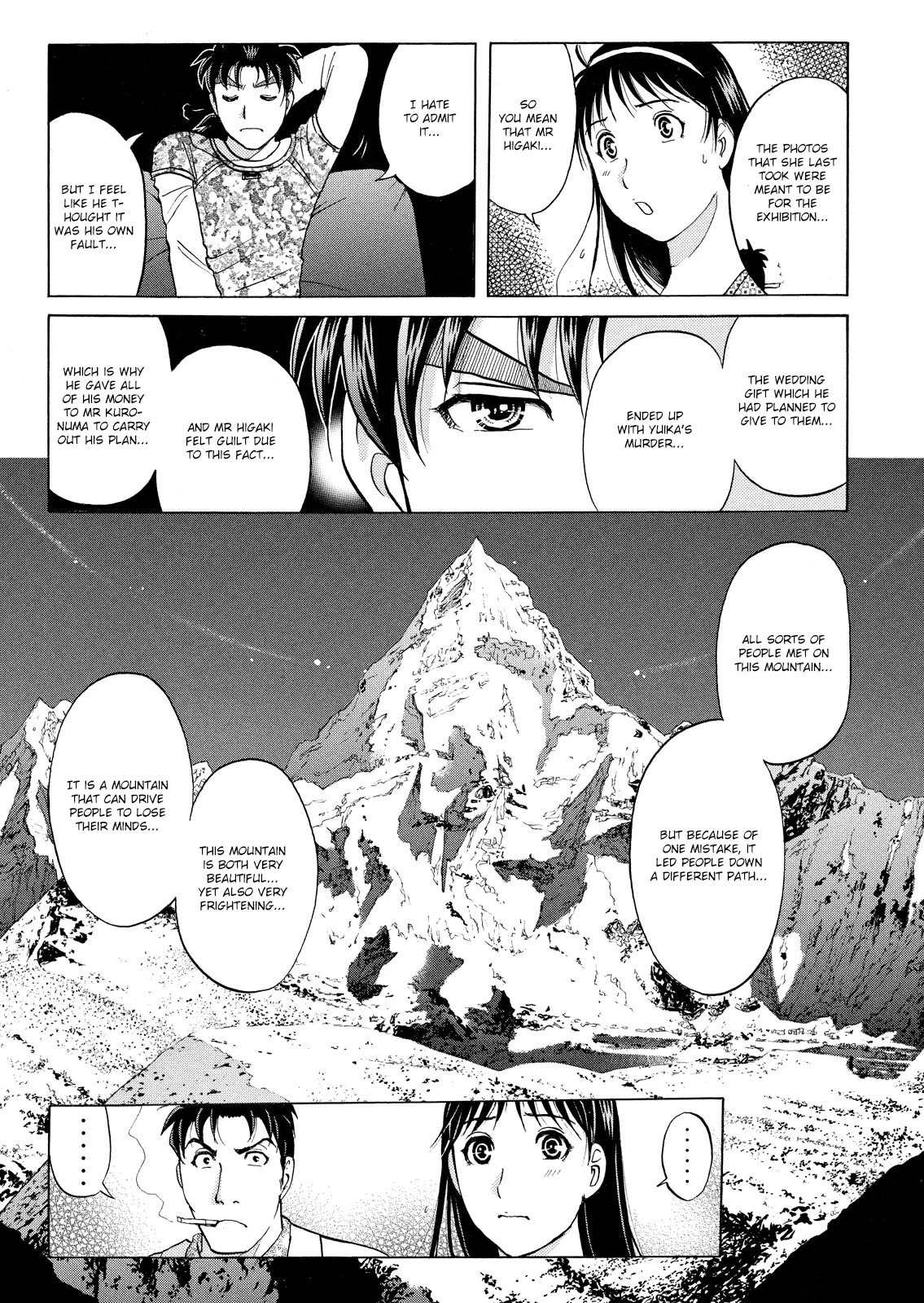 Kindaichi Shounen no Jikenbo: Vanpaia Densetsu Satsujin Jiken Chapter 51 page 21 - Chapter 51: Snow Spirit Legend Murder Case 13