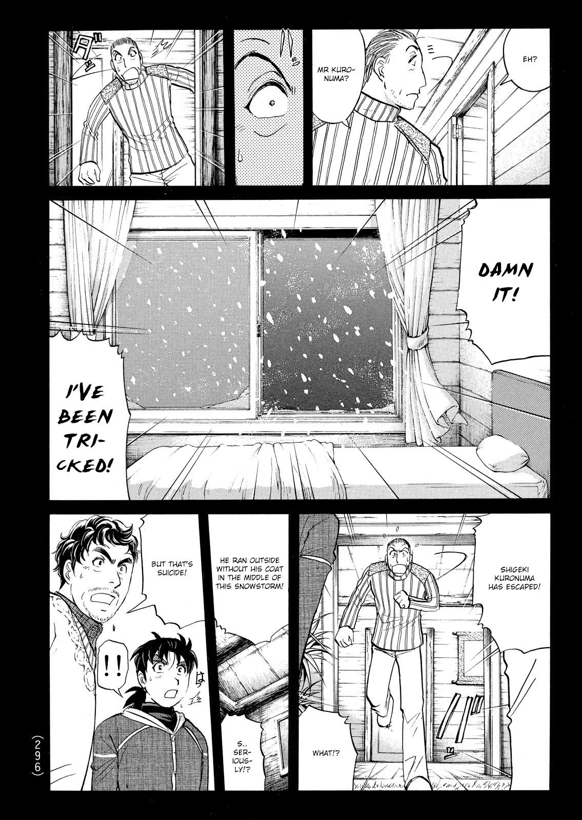 Kindaichi Shounen no Jikenbo: Vanpaia Densetsu Satsujin Jiken Chapter 51 page 3 - Chapter 51: Snow Spirit Legend Murder Case 13