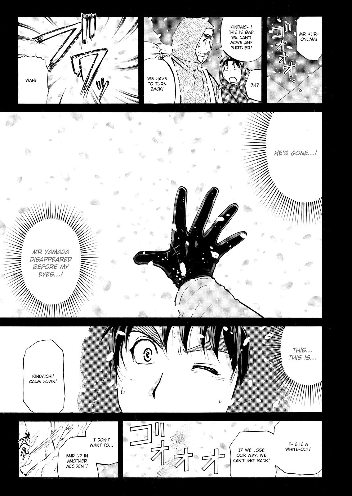 Kindaichi Shounen no Jikenbo: Vanpaia Densetsu Satsujin Jiken Chapter 51 page 6 - Chapter 51: Snow Spirit Legend Murder Case 13