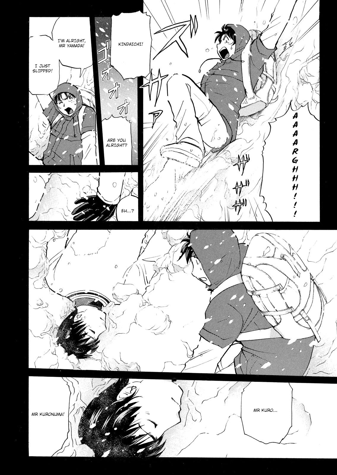 Kindaichi Shounen no Jikenbo: Vanpaia Densetsu Satsujin Jiken Chapter 51 page 7 - Chapter 51: Snow Spirit Legend Murder Case 13