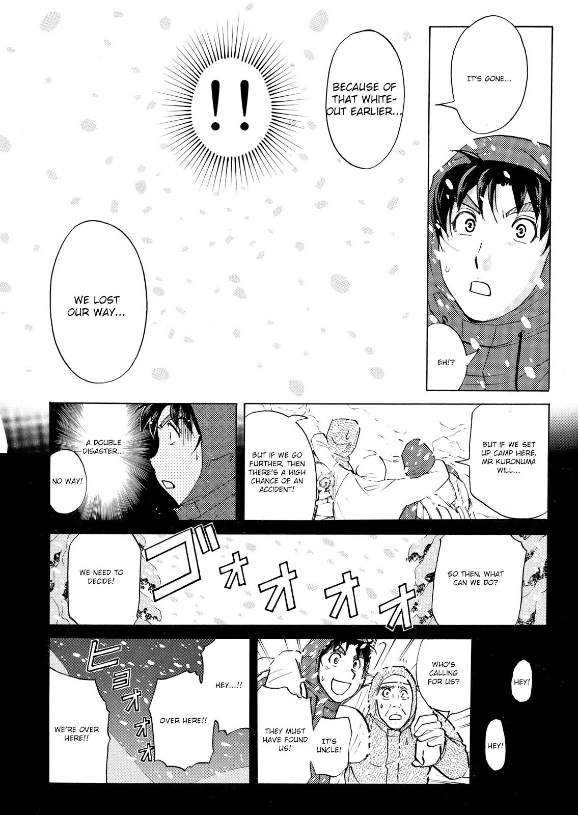 Kindaichi Shounen no Jikenbo: Vanpaia Densetsu Satsujin Jiken Chapter 51 page 9 - Chapter 51: Snow Spirit Legend Murder Case 13