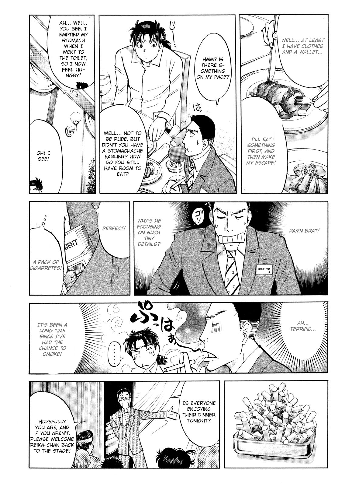 Kindaichi Shounen no Jikenbo: Vanpaia Densetsu Satsujin Jiken Chapter 52 page 10 - Chapter 52: Reika Hayami and the Uninvited Guest 1