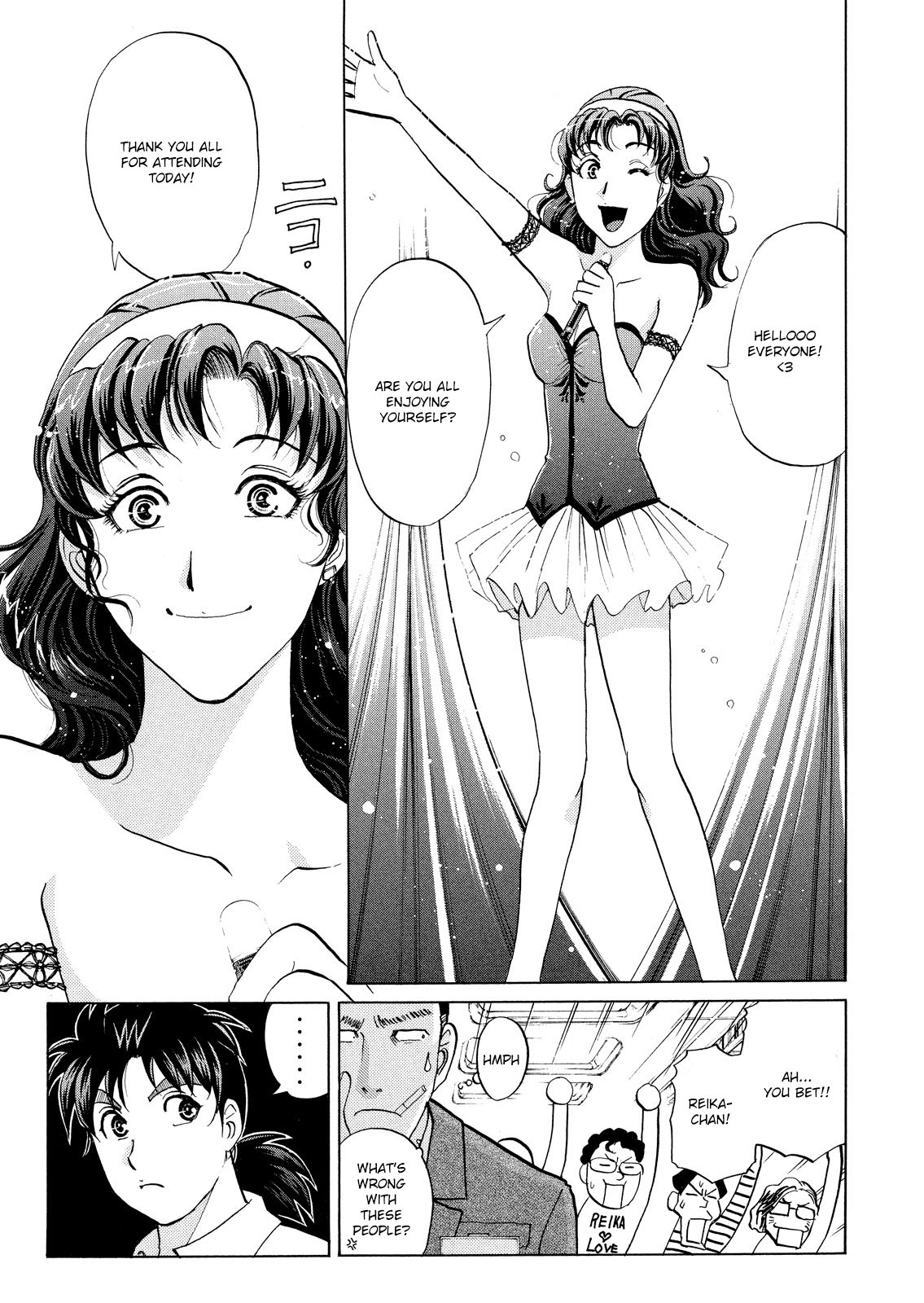 Kindaichi Shounen no Jikenbo: Vanpaia Densetsu Satsujin Jiken Chapter 52 page 11 - Chapter 52: Reika Hayami and the Uninvited Guest 1
