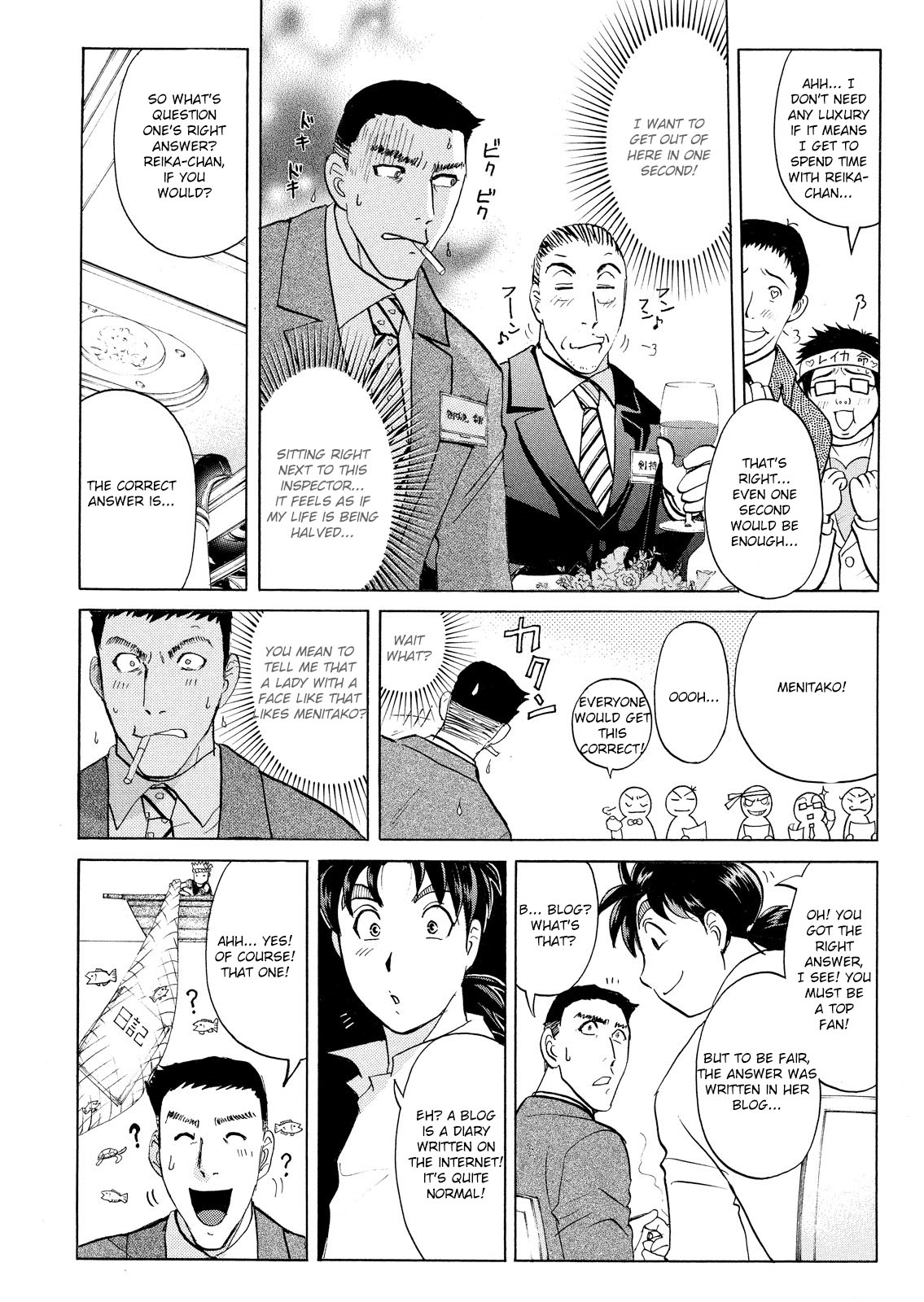 Kindaichi Shounen no Jikenbo: Vanpaia Densetsu Satsujin Jiken Chapter 52 page 16 - Chapter 52: Reika Hayami and the Uninvited Guest 1
