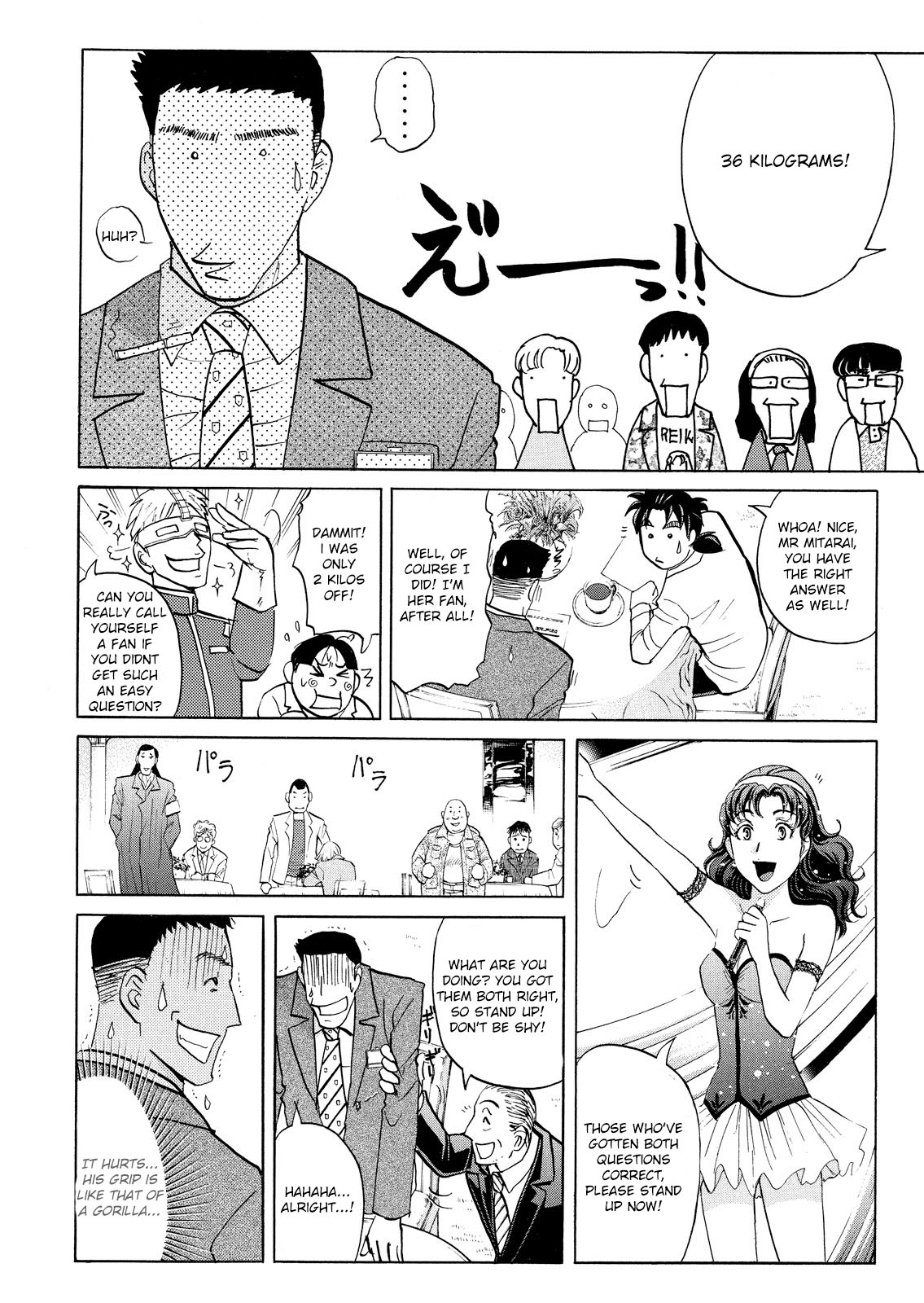 Kindaichi Shounen no Jikenbo: Vanpaia Densetsu Satsujin Jiken Chapter 52 page 18 - Chapter 52: Reika Hayami and the Uninvited Guest 1