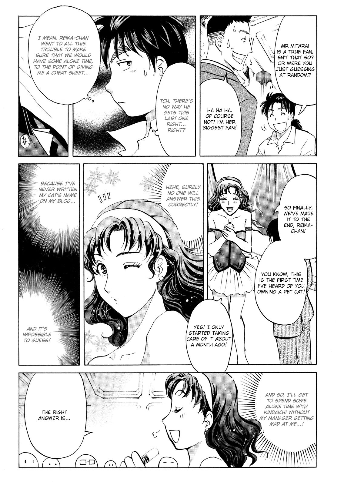 Kindaichi Shounen no Jikenbo: Vanpaia Densetsu Satsujin Jiken Chapter 52 page 19 - Chapter 52: Reika Hayami and the Uninvited Guest 1