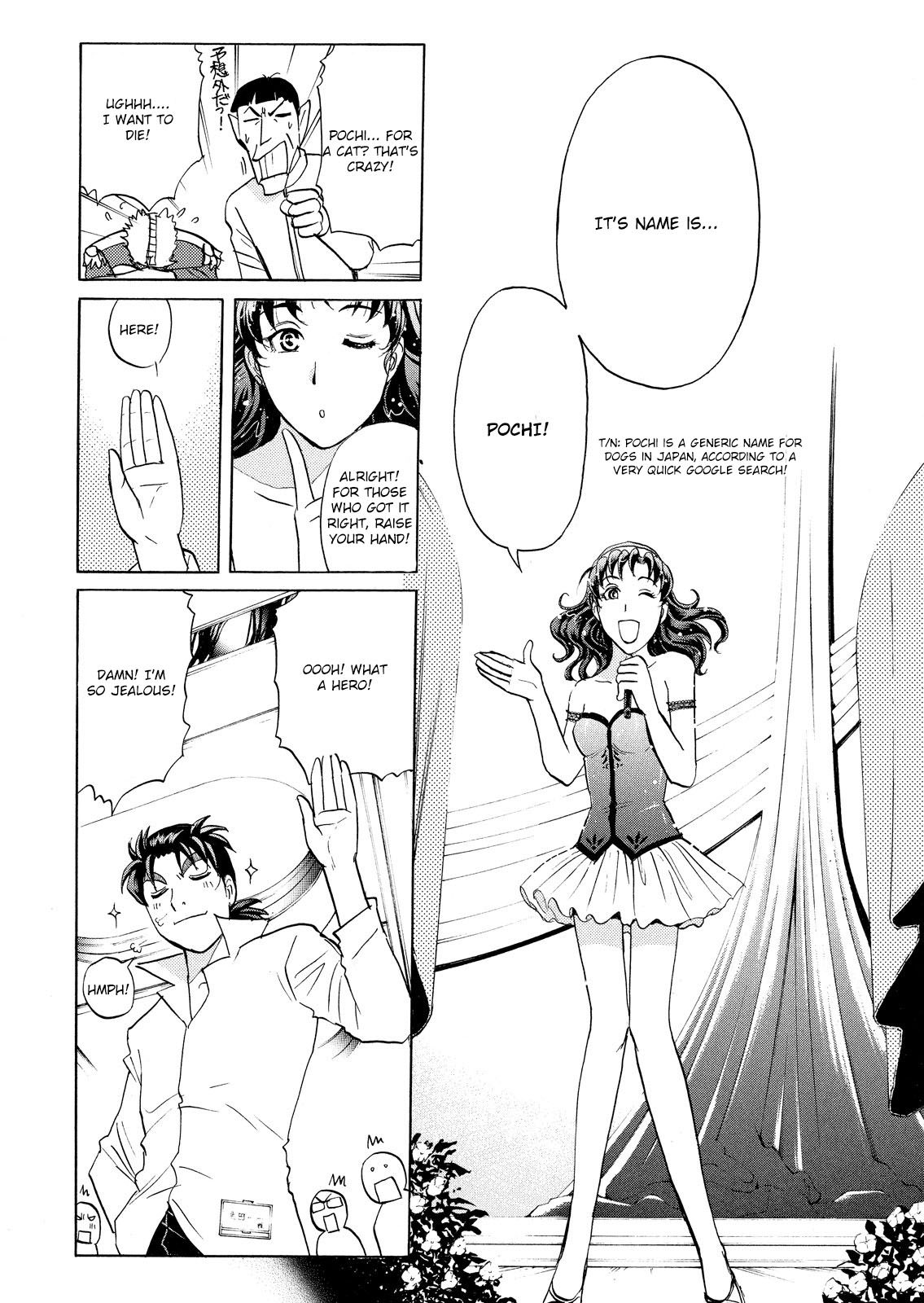 Kindaichi Shounen no Jikenbo: Vanpaia Densetsu Satsujin Jiken Chapter 52 page 20 - Chapter 52: Reika Hayami and the Uninvited Guest 1