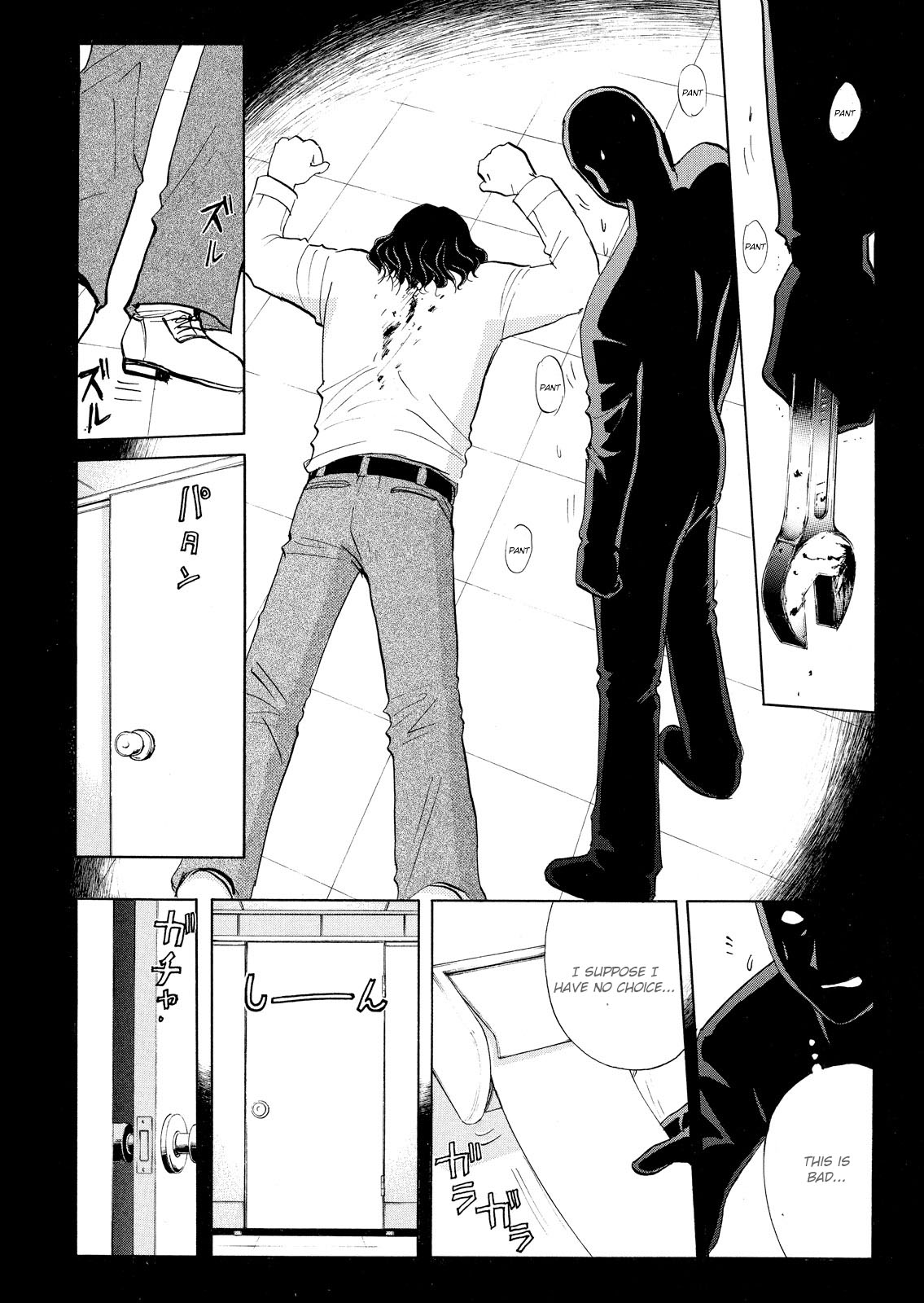 Kindaichi Shounen no Jikenbo: Vanpaia Densetsu Satsujin Jiken Chapter 52 page 4 - Chapter 52: Reika Hayami and the Uninvited Guest 1