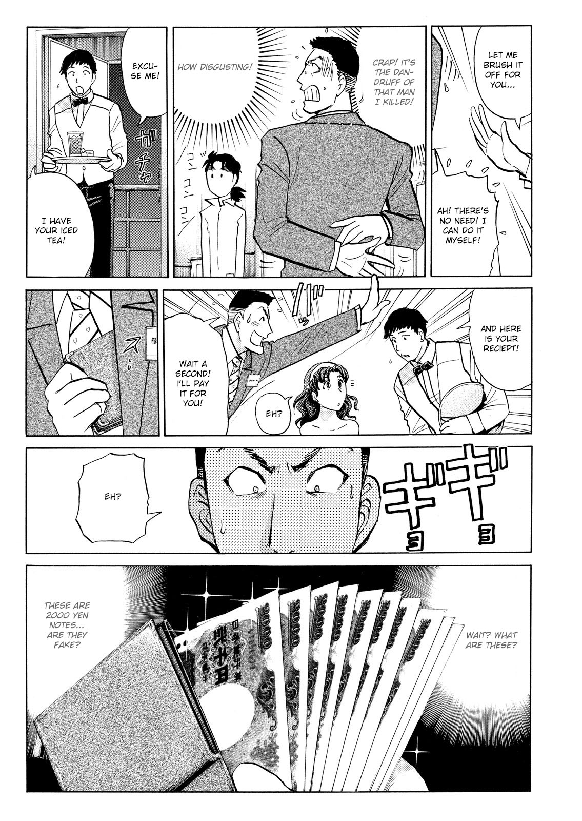 Kindaichi Shounen no Jikenbo: Vanpaia Densetsu Satsujin Jiken Chapter 53 page 10 - Chapter 53: Reika Hayami and the Uninvited Guest 2