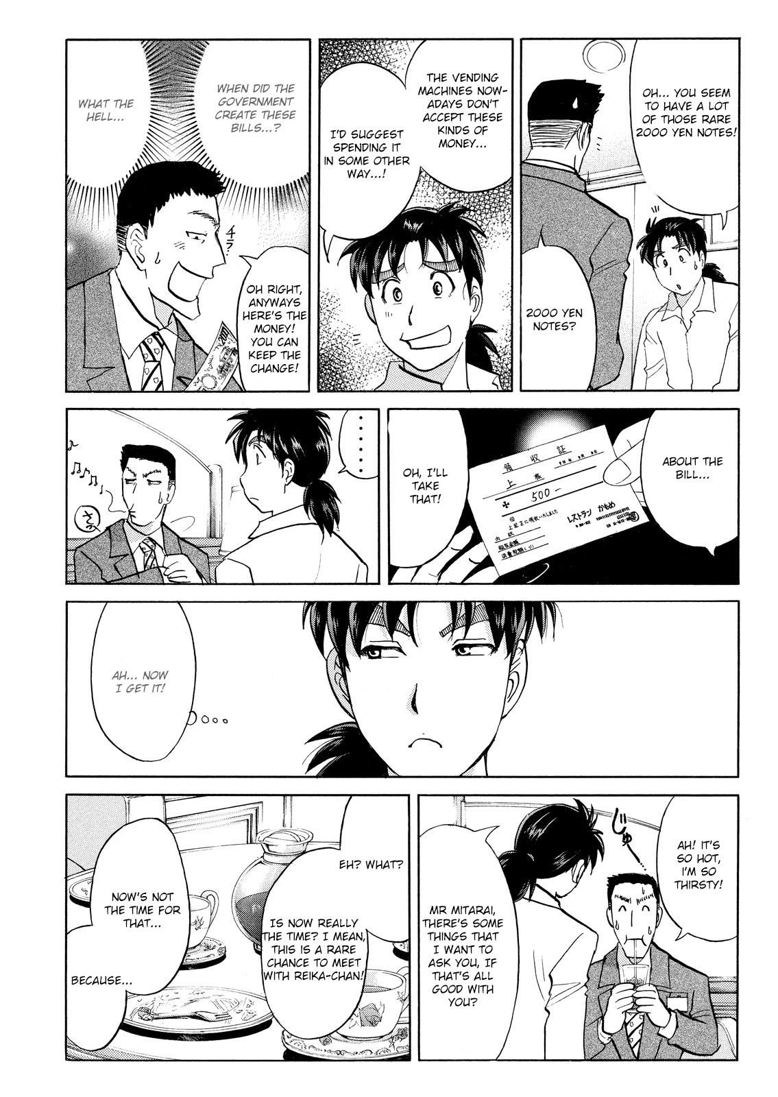 Kindaichi Shounen no Jikenbo: Vanpaia Densetsu Satsujin Jiken Chapter 53 page 11 - Chapter 53: Reika Hayami and the Uninvited Guest 2