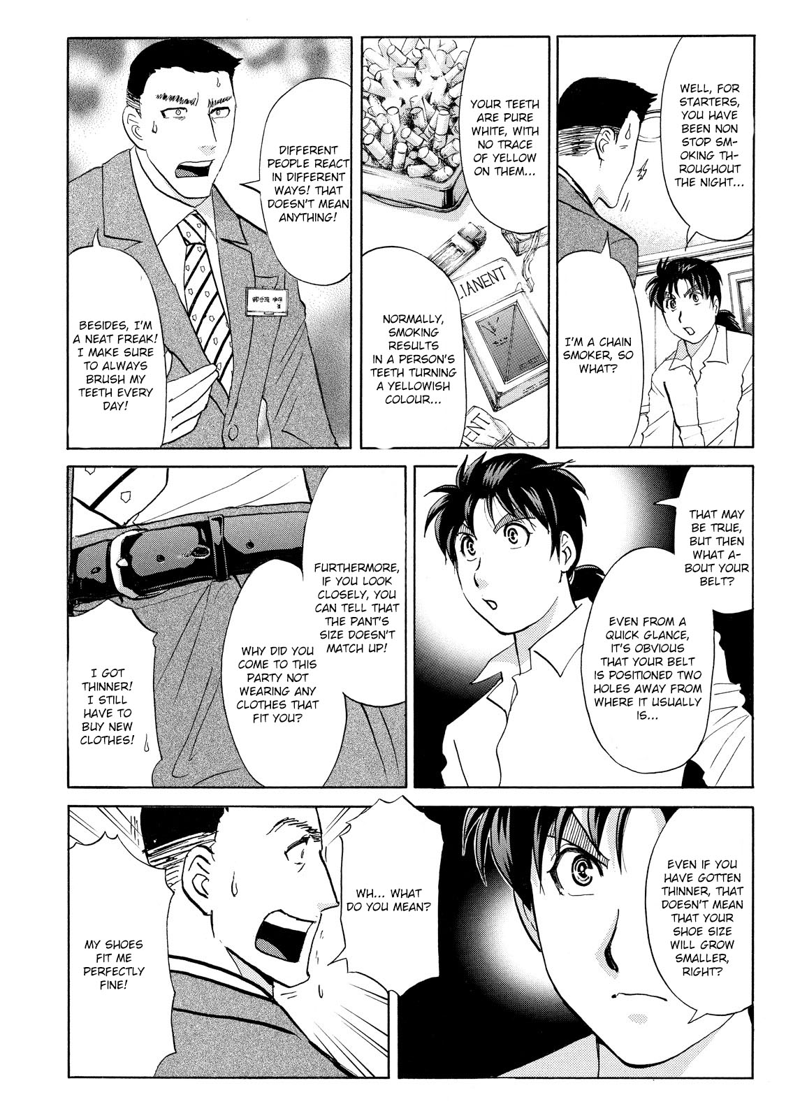 Kindaichi Shounen no Jikenbo: Vanpaia Densetsu Satsujin Jiken Chapter 53 page 13 - Chapter 53: Reika Hayami and the Uninvited Guest 2