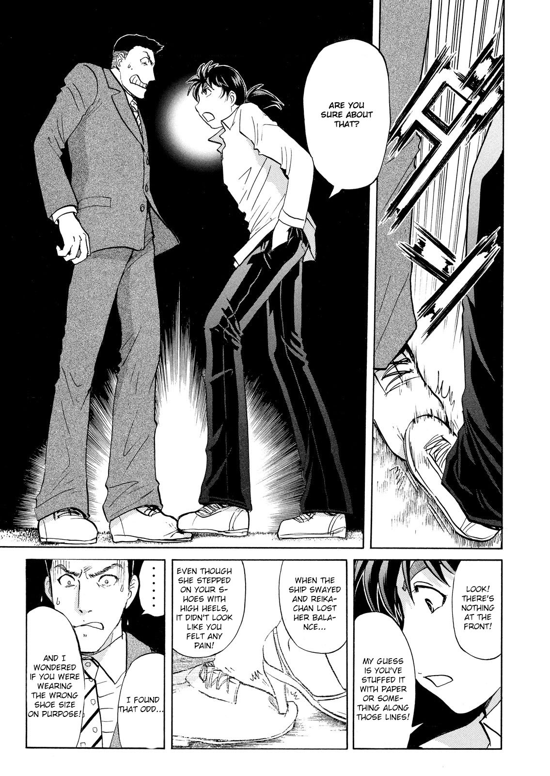 Kindaichi Shounen no Jikenbo: Vanpaia Densetsu Satsujin Jiken Chapter 53 page 14 - Chapter 53: Reika Hayami and the Uninvited Guest 2