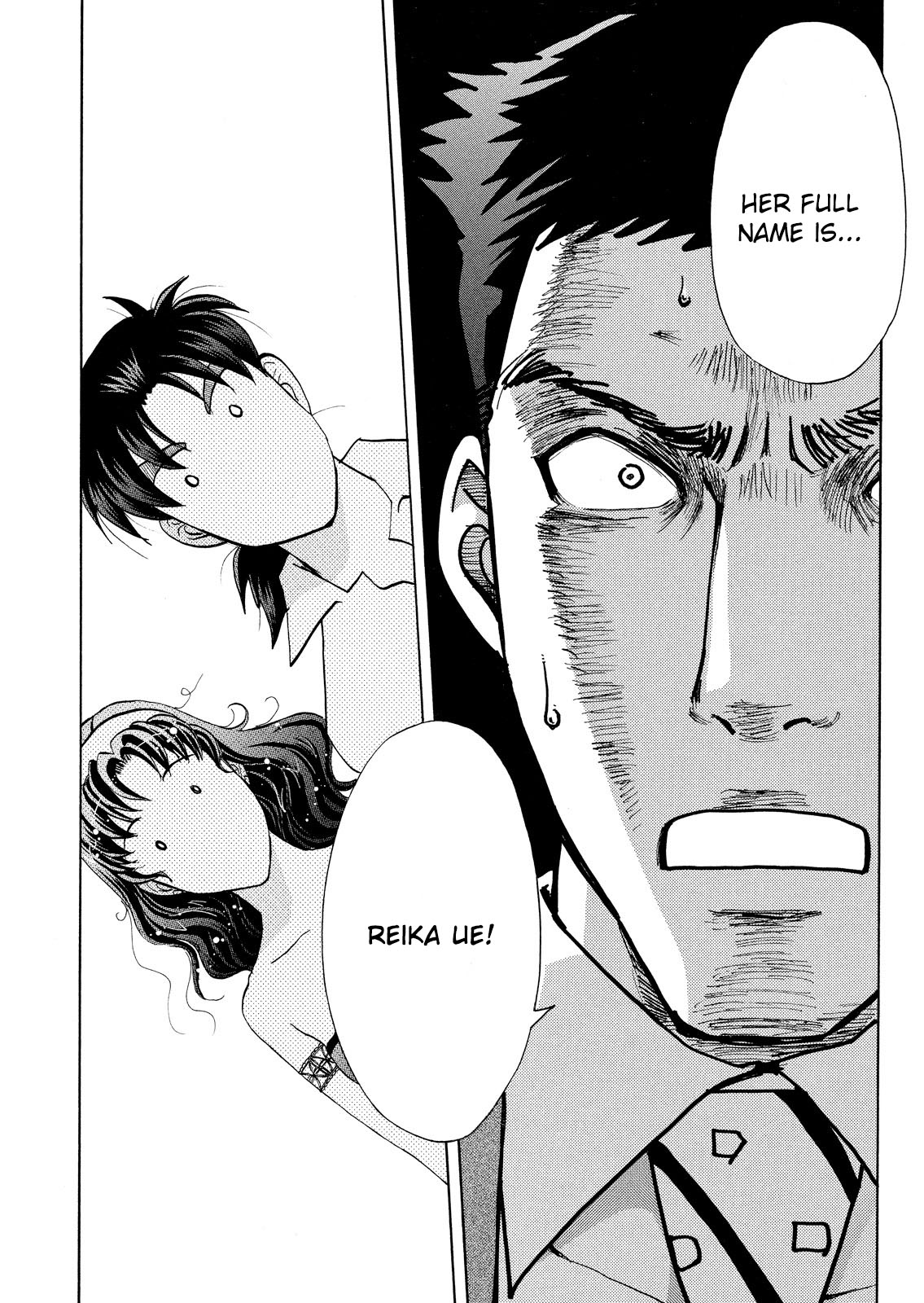 Kindaichi Shounen no Jikenbo: Vanpaia Densetsu Satsujin Jiken Chapter 53 page 17 - Chapter 53: Reika Hayami and the Uninvited Guest 2