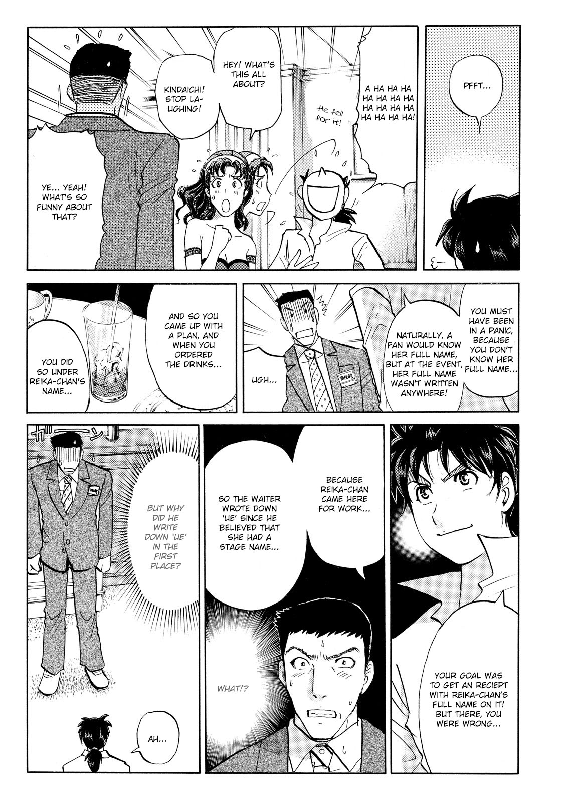 Kindaichi Shounen no Jikenbo: Vanpaia Densetsu Satsujin Jiken Chapter 53 page 18 - Chapter 53: Reika Hayami and the Uninvited Guest 2