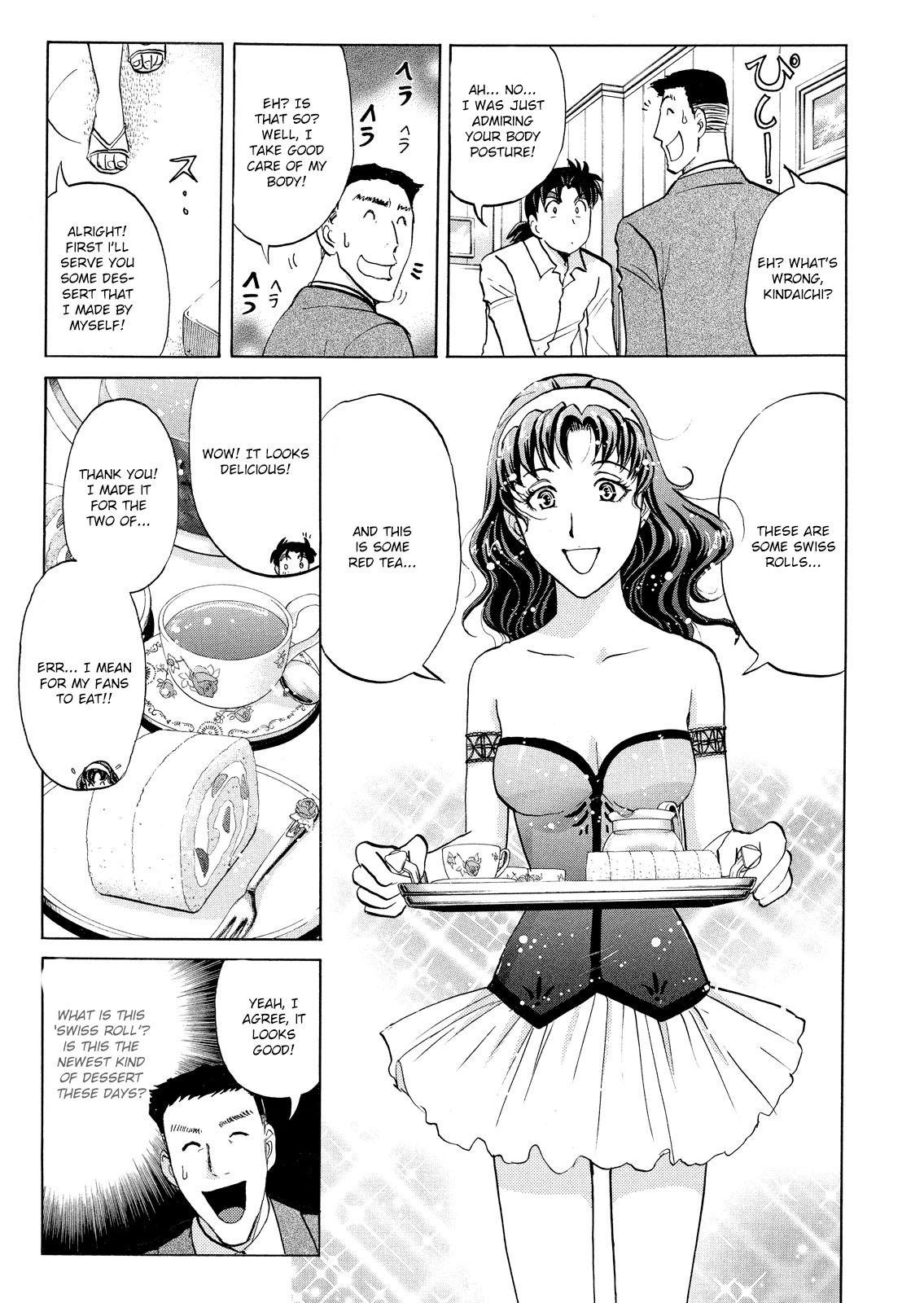Kindaichi Shounen no Jikenbo: Vanpaia Densetsu Satsujin Jiken Chapter 53 page 4 - Chapter 53: Reika Hayami and the Uninvited Guest 2