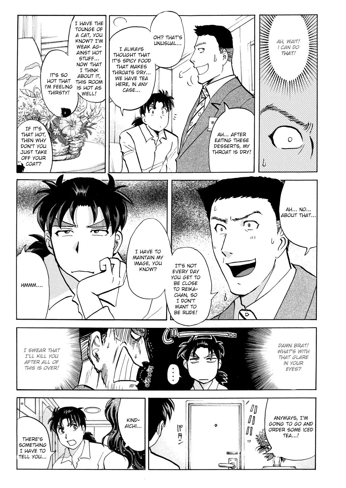 Kindaichi Shounen no Jikenbo: Vanpaia Densetsu Satsujin Jiken Chapter 53 page 6 - Chapter 53: Reika Hayami and the Uninvited Guest 2