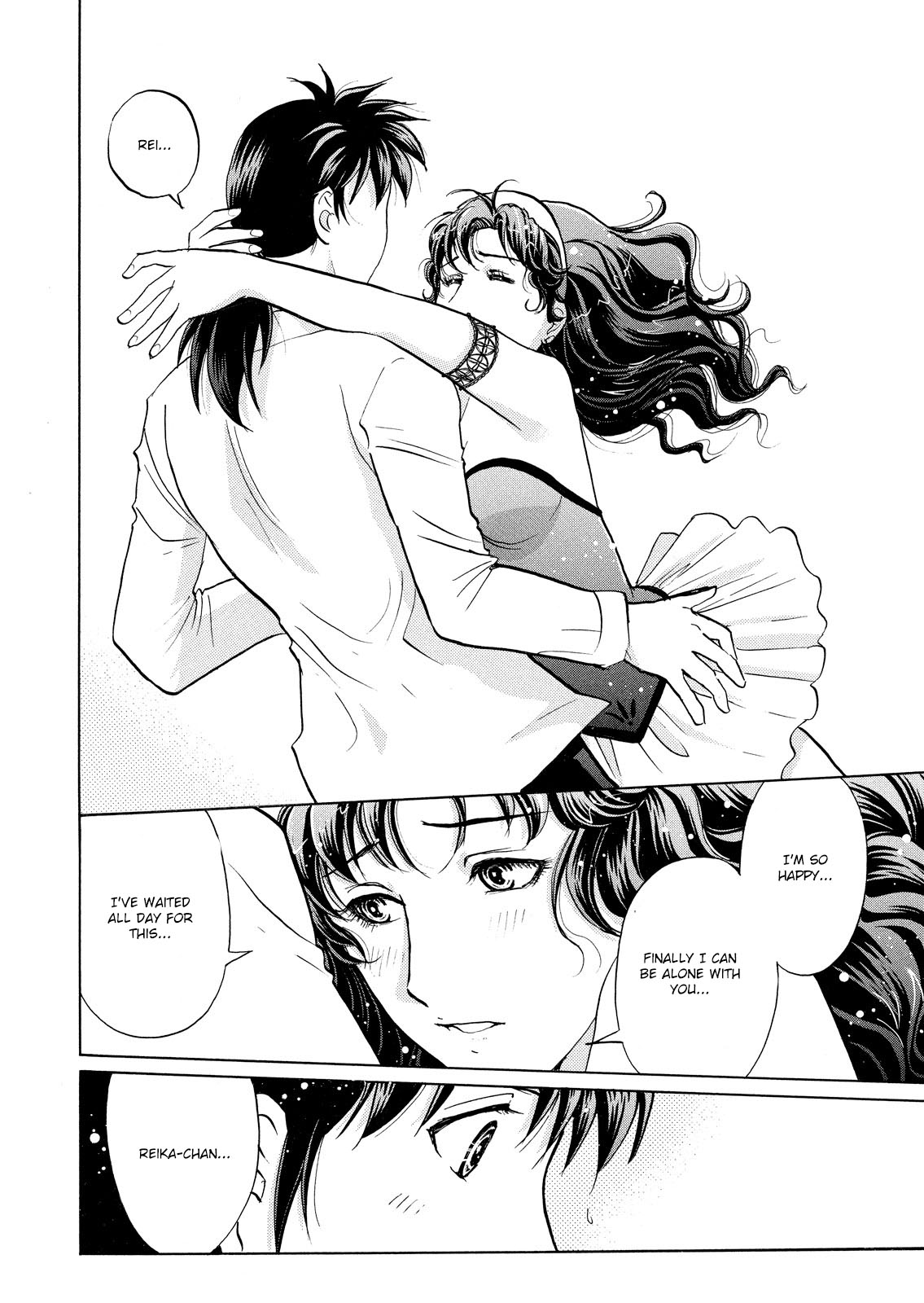 Kindaichi Shounen no Jikenbo: Vanpaia Densetsu Satsujin Jiken Chapter 53 page 7 - Chapter 53: Reika Hayami and the Uninvited Guest 2