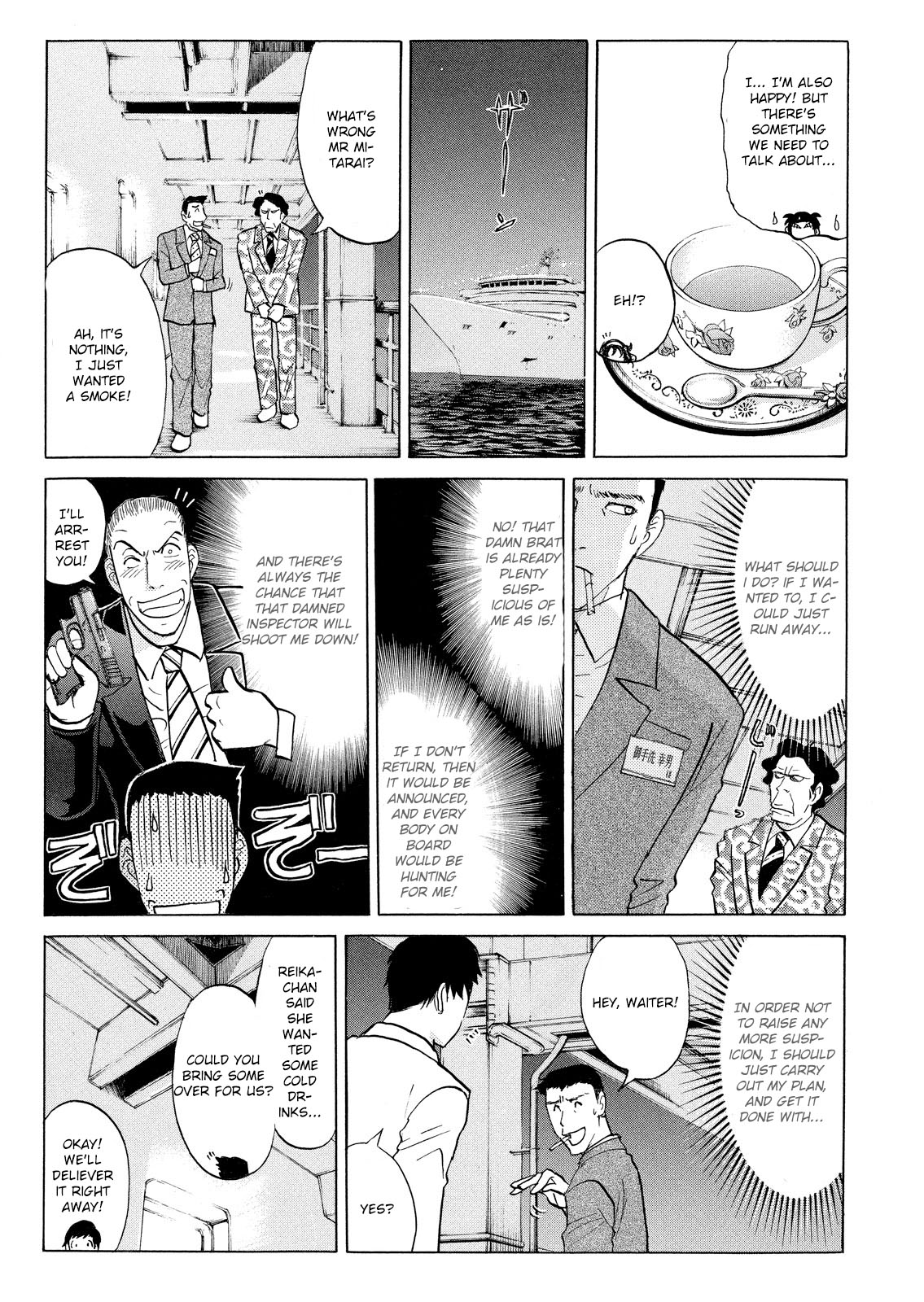 Kindaichi Shounen no Jikenbo: Vanpaia Densetsu Satsujin Jiken Chapter 53 page 8 - Chapter 53: Reika Hayami and the Uninvited Guest 2
