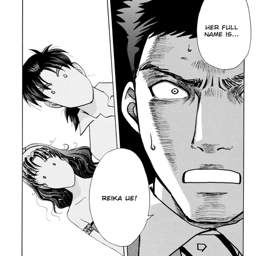 Kindaichi Shounen no Jikenbo: Vanpaia Densetsu Satsujin Jiken Chapter 53: Reika Hayami and the Uninvited Guest 2 cover