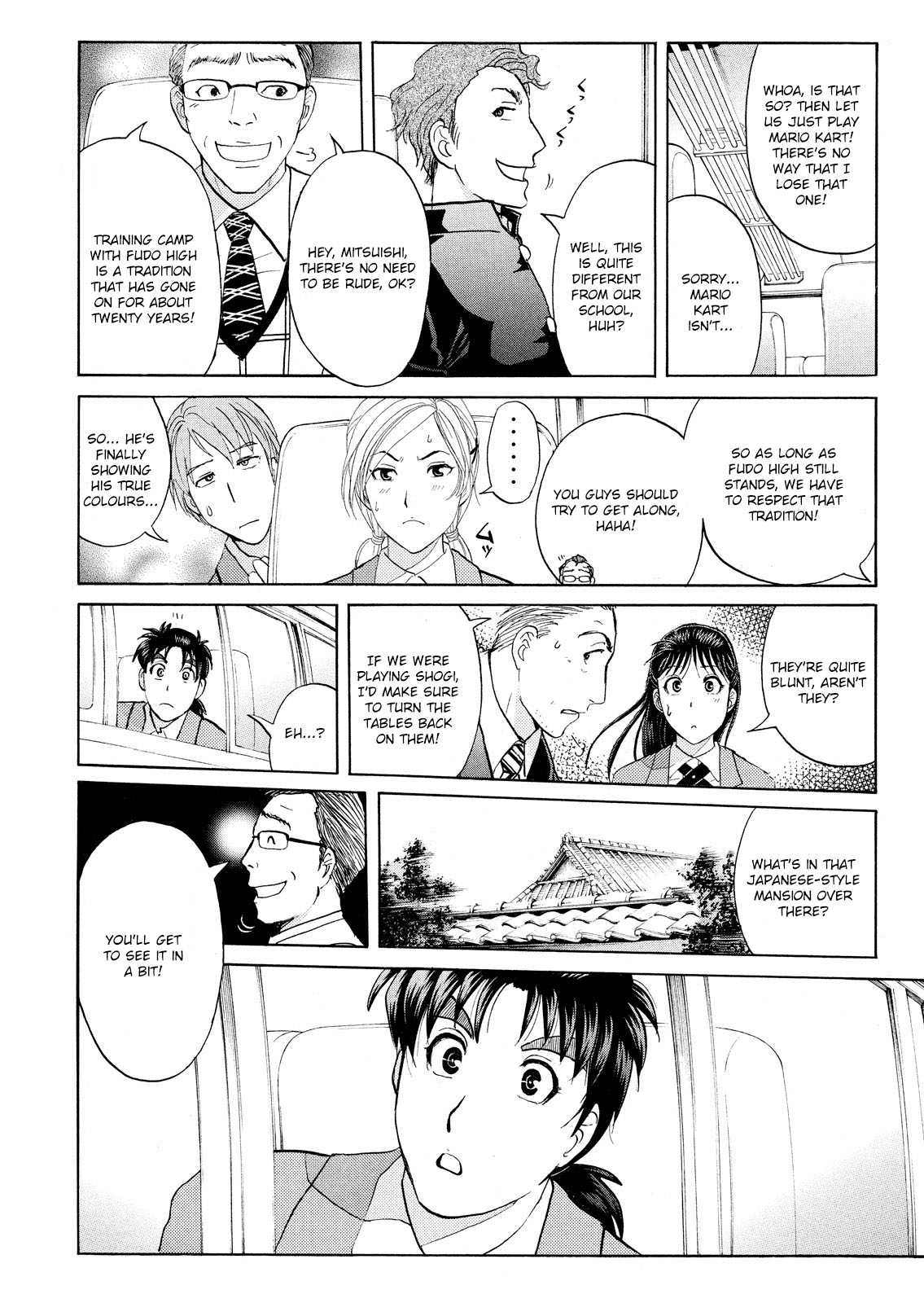 Kindaichi Shounen no Jikenbo: Vanpaia Densetsu Satsujin Jiken Chapter 54 page 13 - Chapter 54: Chidamari's Room Murder Case 1