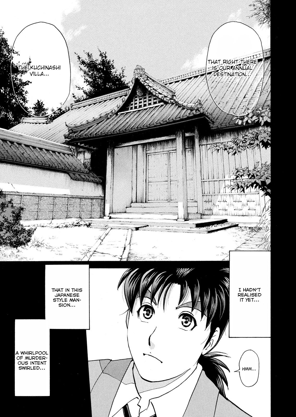 Kindaichi Shounen no Jikenbo: Vanpaia Densetsu Satsujin Jiken Chapter 54 page 14 - Chapter 54: Chidamari's Room Murder Case 1