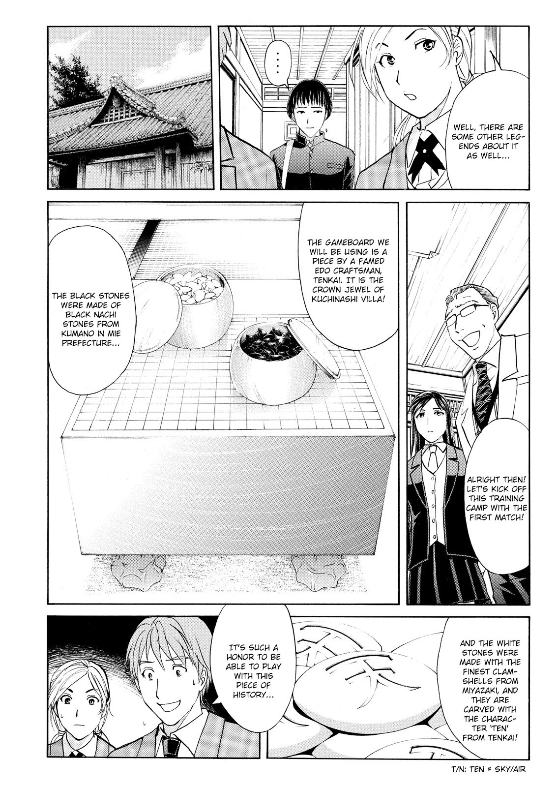 Kindaichi Shounen no Jikenbo: Vanpaia Densetsu Satsujin Jiken Chapter 54 page 17 - Chapter 54: Chidamari's Room Murder Case 1