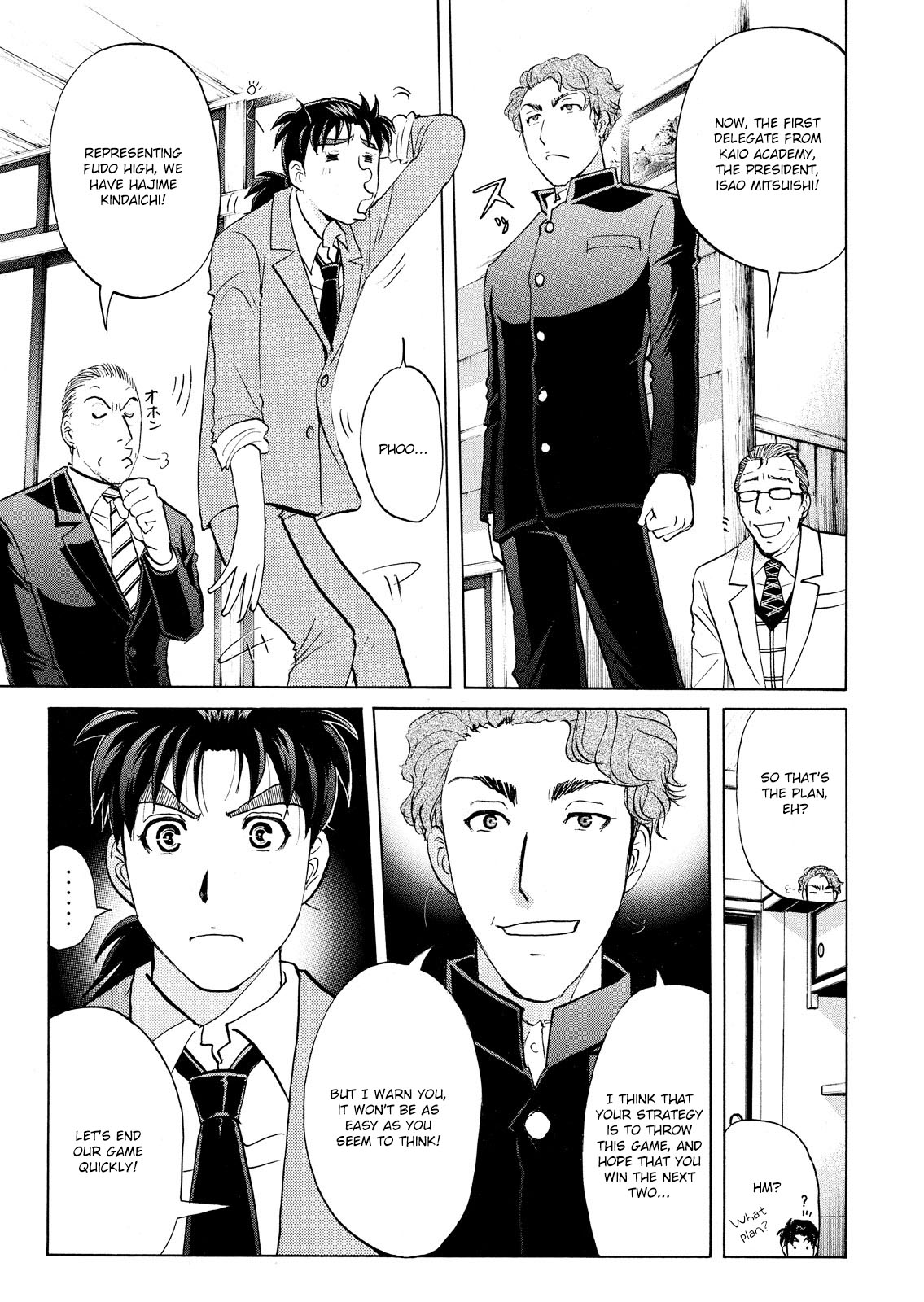 Kindaichi Shounen no Jikenbo: Vanpaia Densetsu Satsujin Jiken Chapter 54 page 18 - Chapter 54: Chidamari's Room Murder Case 1