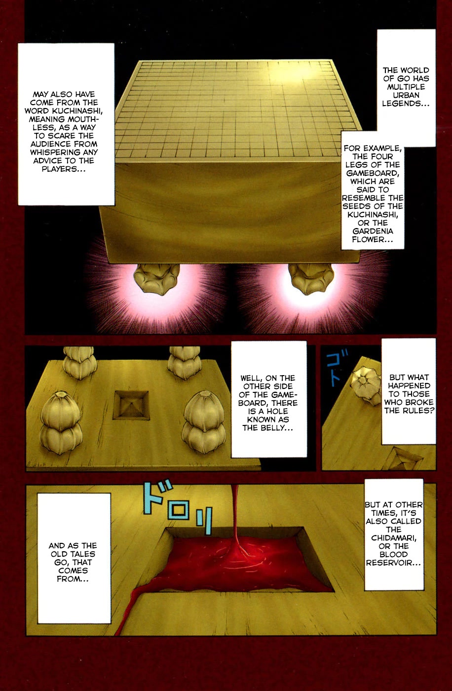 Kindaichi Shounen no Jikenbo: Vanpaia Densetsu Satsujin Jiken Chapter 54 page 2 - Chapter 54: Chidamari's Room Murder Case 1