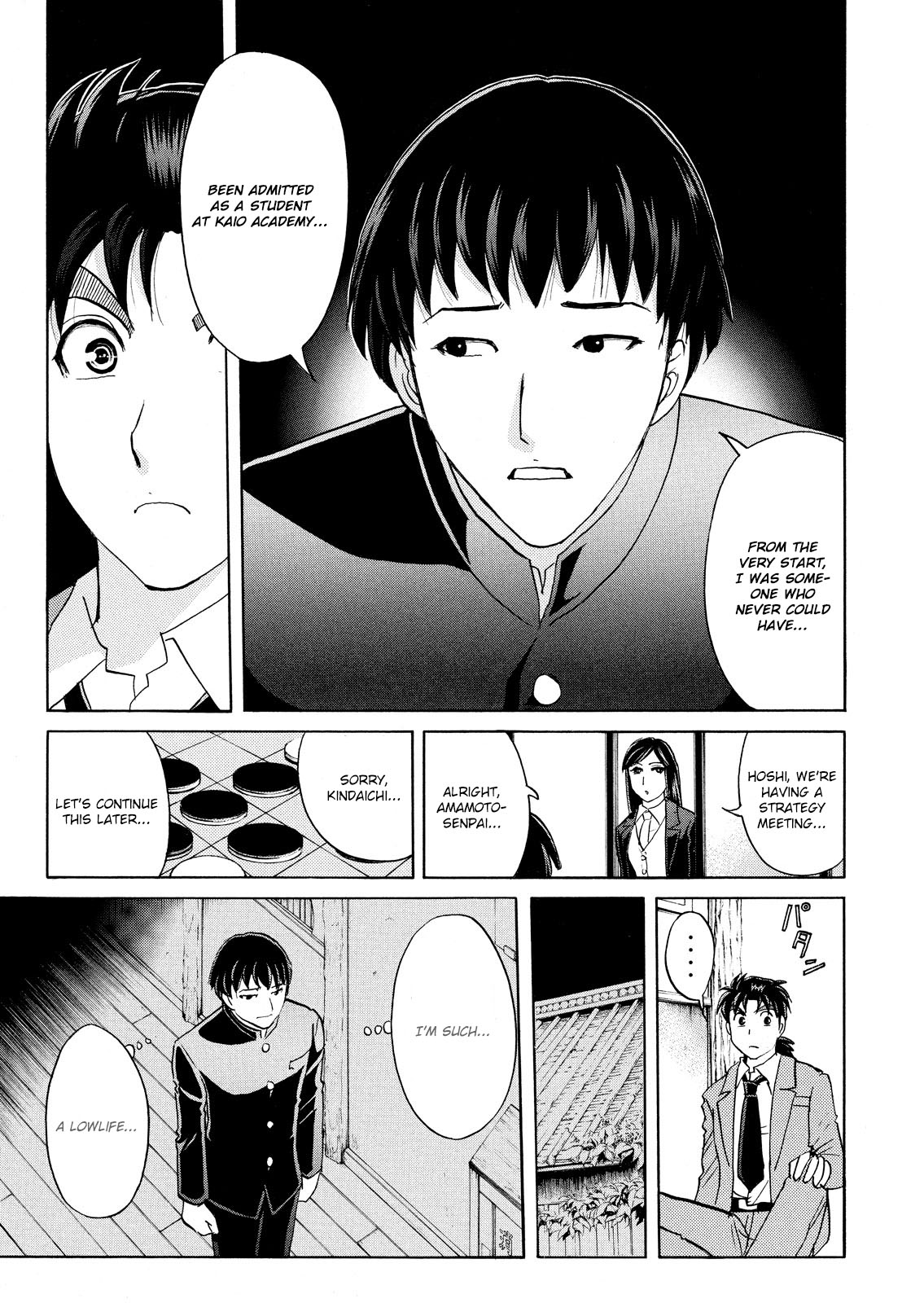 Kindaichi Shounen no Jikenbo: Vanpaia Densetsu Satsujin Jiken Chapter 54 page 26 - Chapter 54: Chidamari's Room Murder Case 1