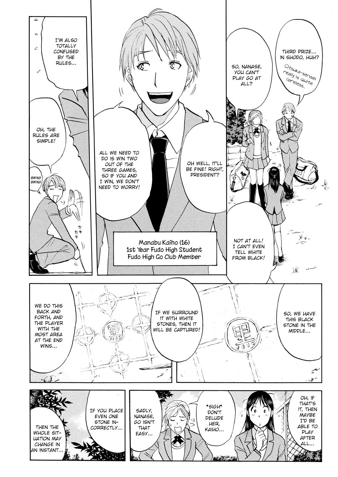 Kindaichi Shounen no Jikenbo: Vanpaia Densetsu Satsujin Jiken Chapter 54 page 5 - Chapter 54: Chidamari's Room Murder Case 1