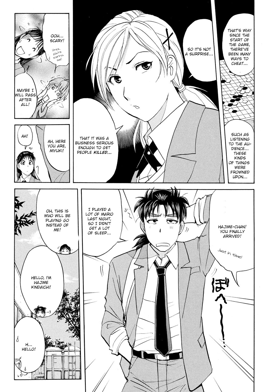 Kindaichi Shounen no Jikenbo: Vanpaia Densetsu Satsujin Jiken Chapter 54 page 6 - Chapter 54: Chidamari's Room Murder Case 1