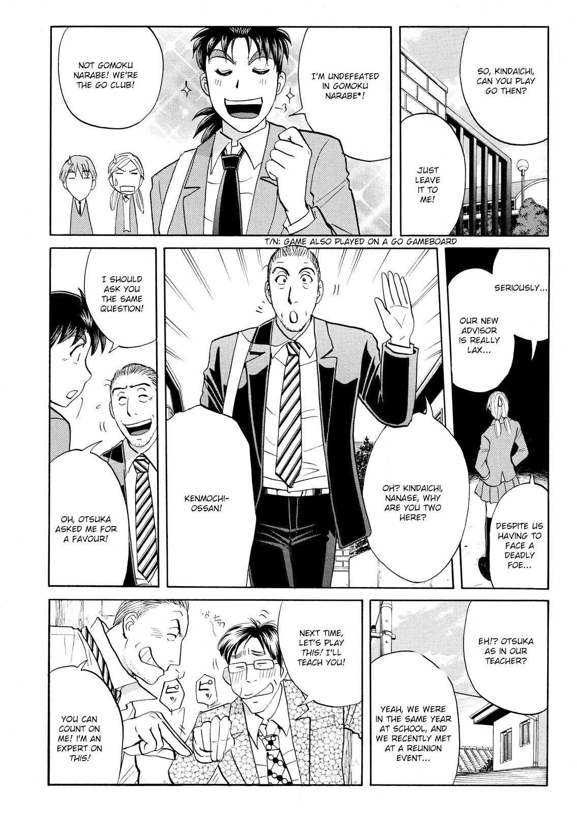 Kindaichi Shounen no Jikenbo: Vanpaia Densetsu Satsujin Jiken Chapter 54 page 7 - Chapter 54: Chidamari's Room Murder Case 1