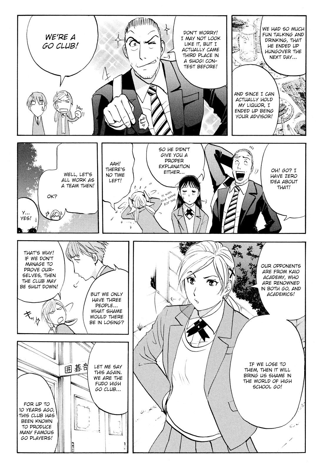 Kindaichi Shounen no Jikenbo: Vanpaia Densetsu Satsujin Jiken Chapter 54 page 8 - Chapter 54: Chidamari's Room Murder Case 1