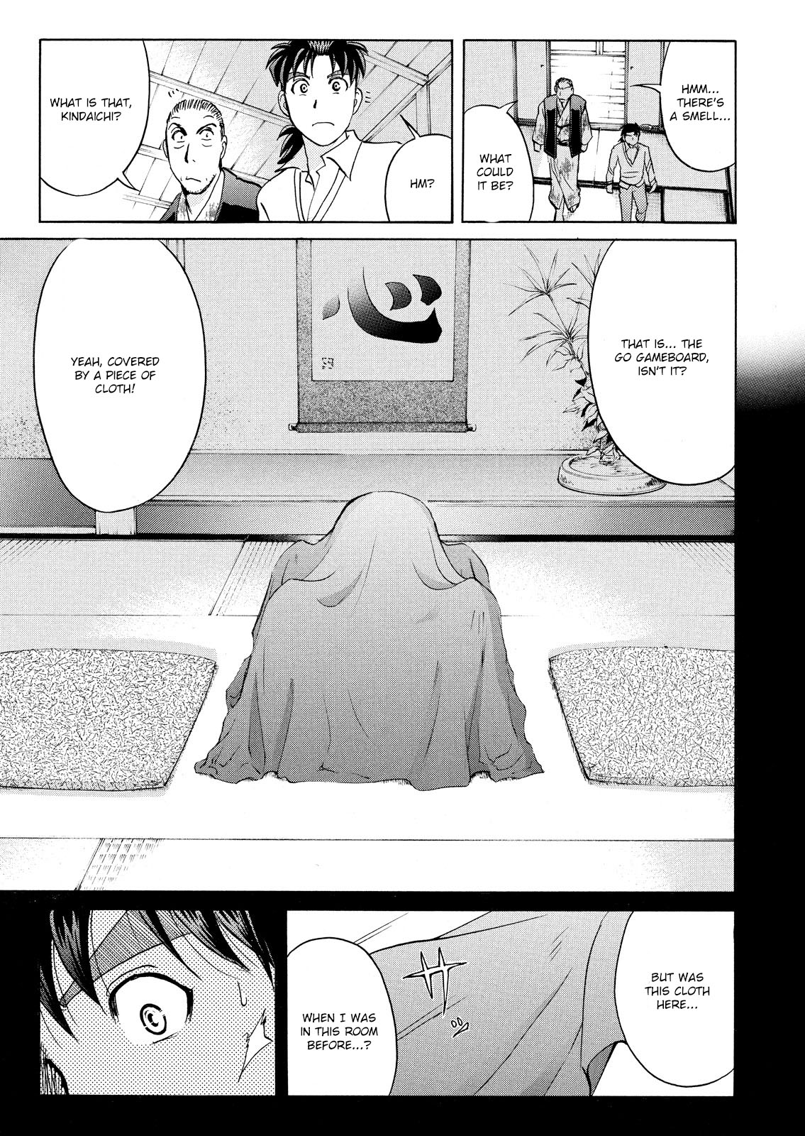Kindaichi Shounen no Jikenbo: Vanpaia Densetsu Satsujin Jiken Chapter 55 page 10 - Chapter 55: Chidamari's Room Murder Case 2