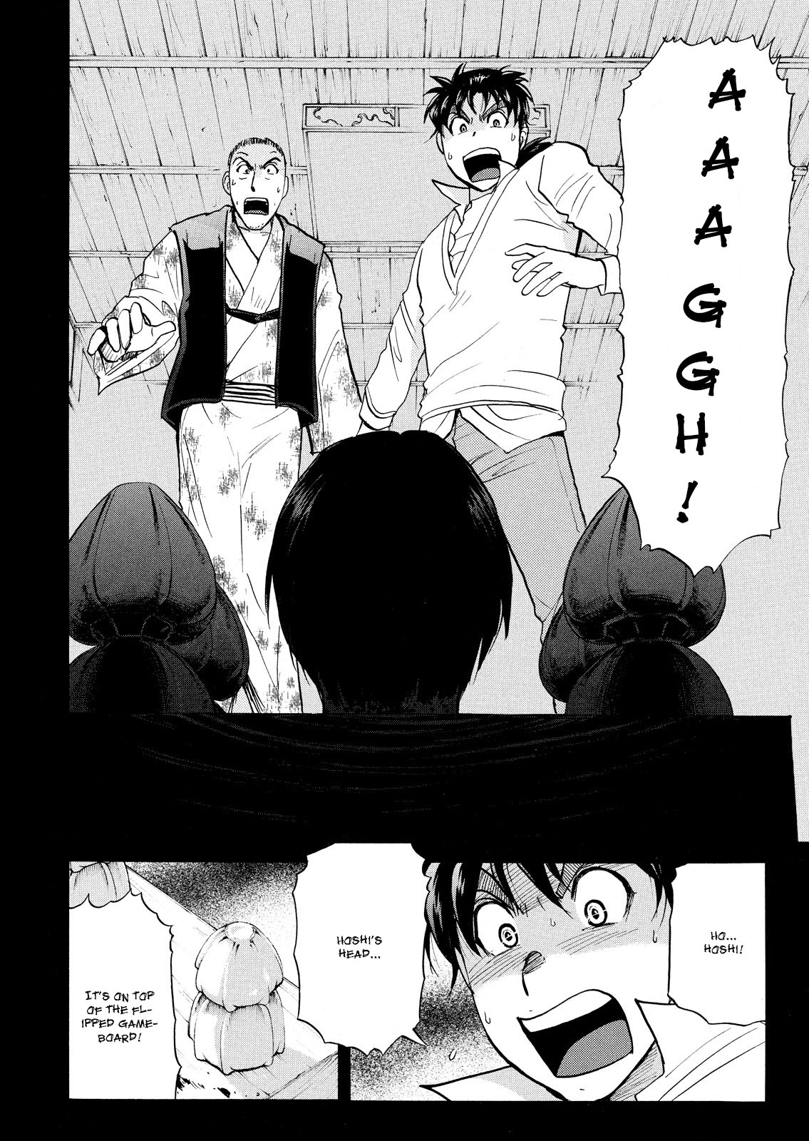 Kindaichi Shounen no Jikenbo: Vanpaia Densetsu Satsujin Jiken Chapter 55 page 11 - Chapter 55: Chidamari's Room Murder Case 2