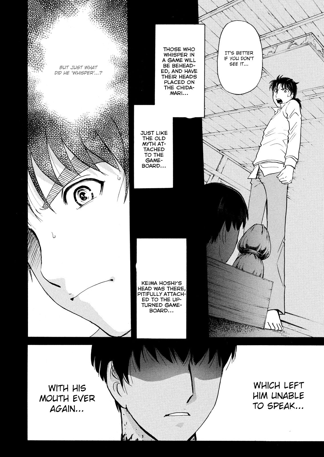 Kindaichi Shounen no Jikenbo: Vanpaia Densetsu Satsujin Jiken Chapter 55 page 13 - Chapter 55: Chidamari's Room Murder Case 2