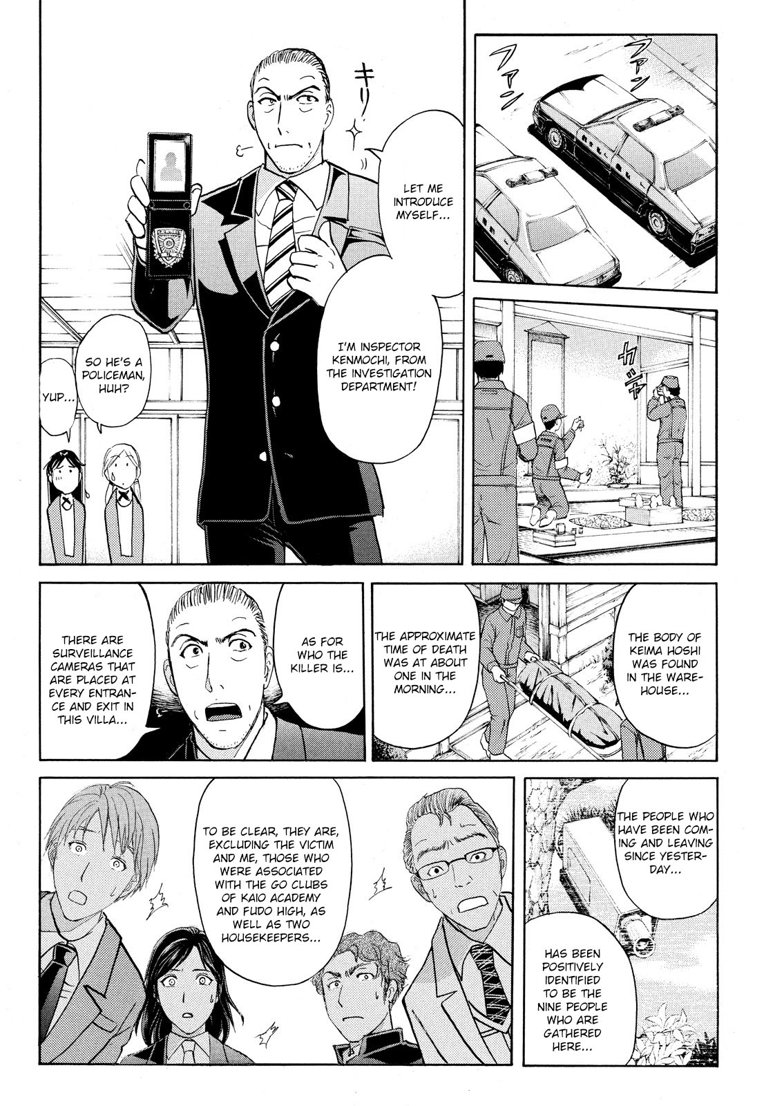 Kindaichi Shounen no Jikenbo: Vanpaia Densetsu Satsujin Jiken Chapter 55 page 14 - Chapter 55: Chidamari's Room Murder Case 2