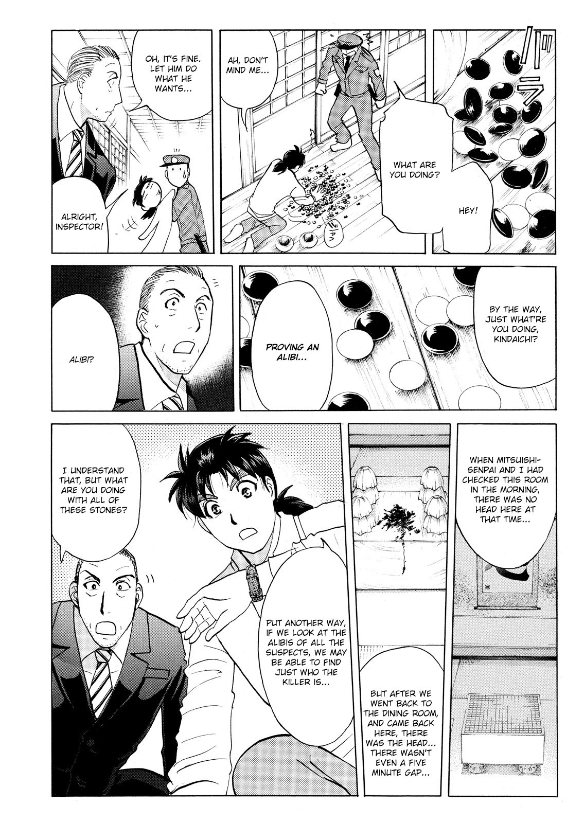 Kindaichi Shounen no Jikenbo: Vanpaia Densetsu Satsujin Jiken Chapter 55 page 15 - Chapter 55: Chidamari's Room Murder Case 2