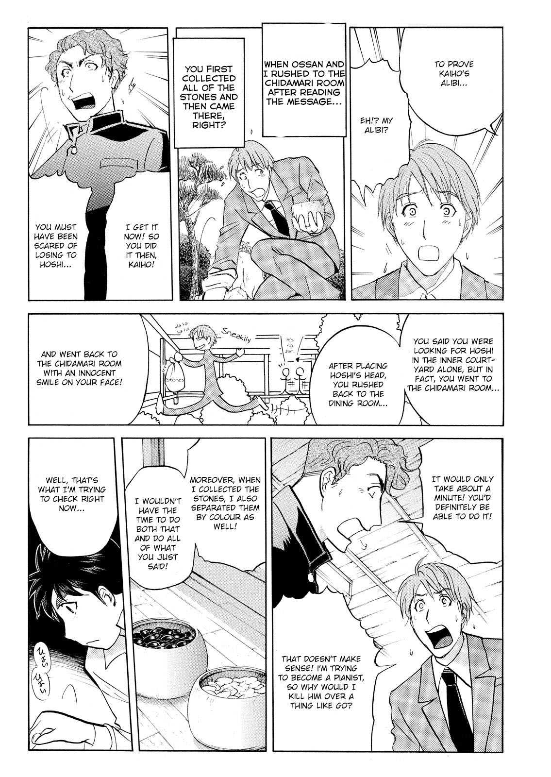 Kindaichi Shounen no Jikenbo: Vanpaia Densetsu Satsujin Jiken Chapter 55 page 16 - Chapter 55: Chidamari's Room Murder Case 2