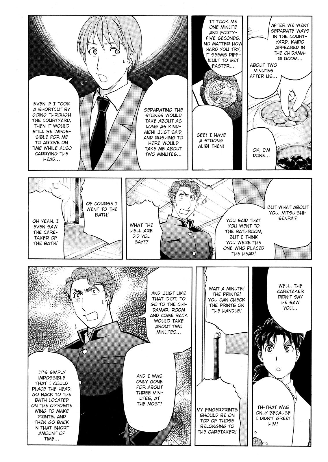 Kindaichi Shounen no Jikenbo: Vanpaia Densetsu Satsujin Jiken Chapter 55 page 17 - Chapter 55: Chidamari's Room Murder Case 2