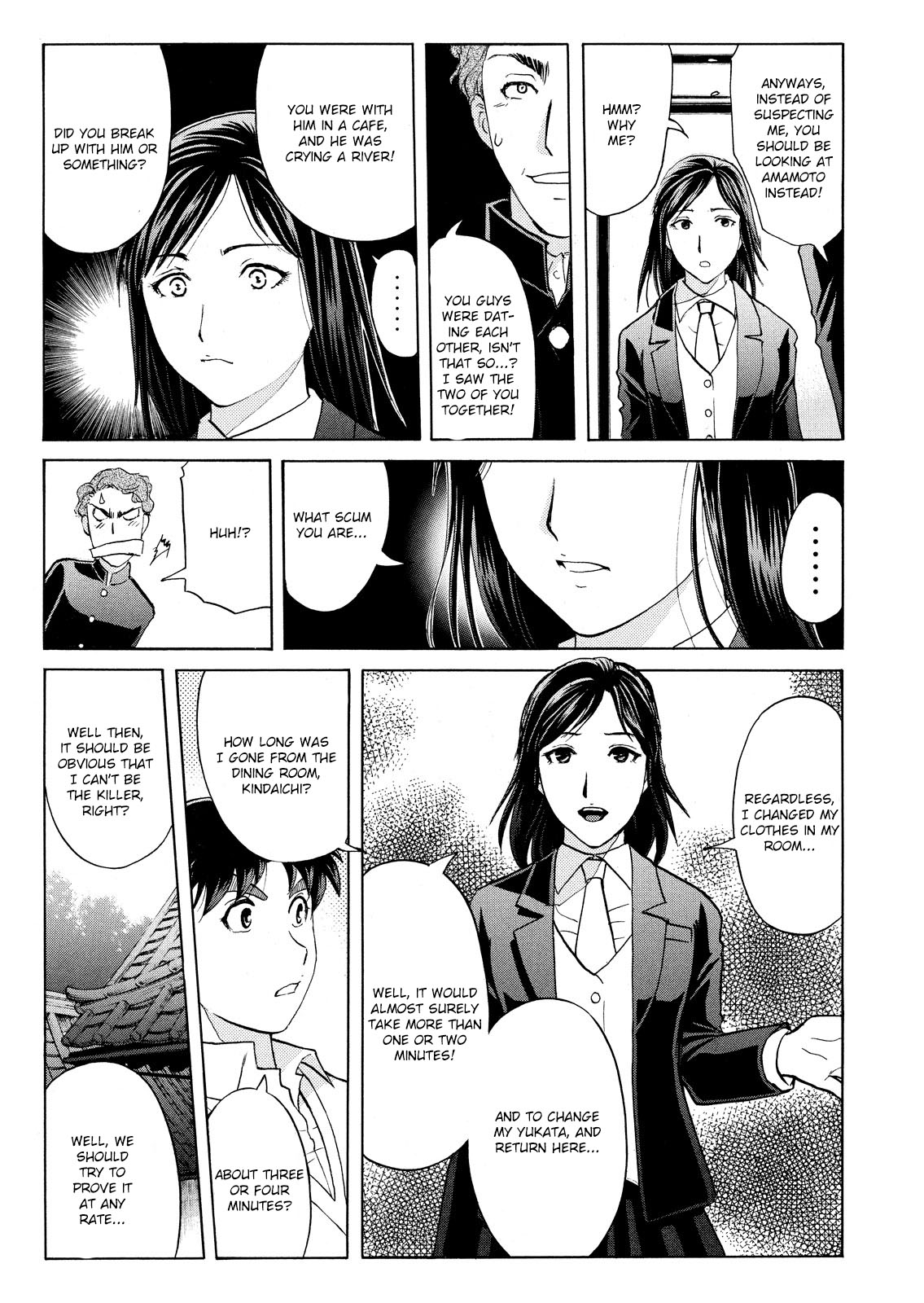 Kindaichi Shounen no Jikenbo: Vanpaia Densetsu Satsujin Jiken Chapter 55 page 18 - Chapter 55: Chidamari's Room Murder Case 2