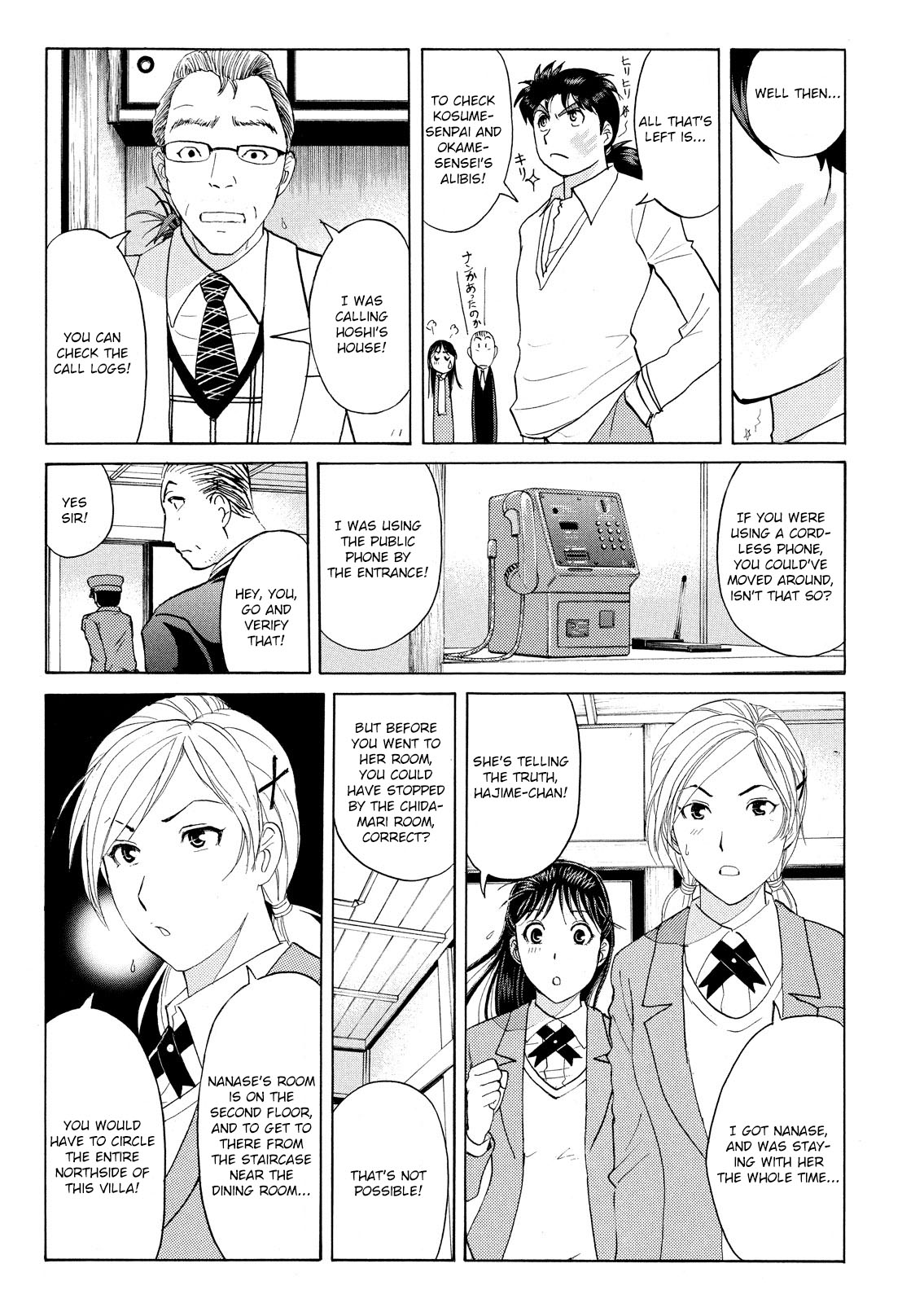 Kindaichi Shounen no Jikenbo: Vanpaia Densetsu Satsujin Jiken Chapter 55 page 20 - Chapter 55: Chidamari's Room Murder Case 2