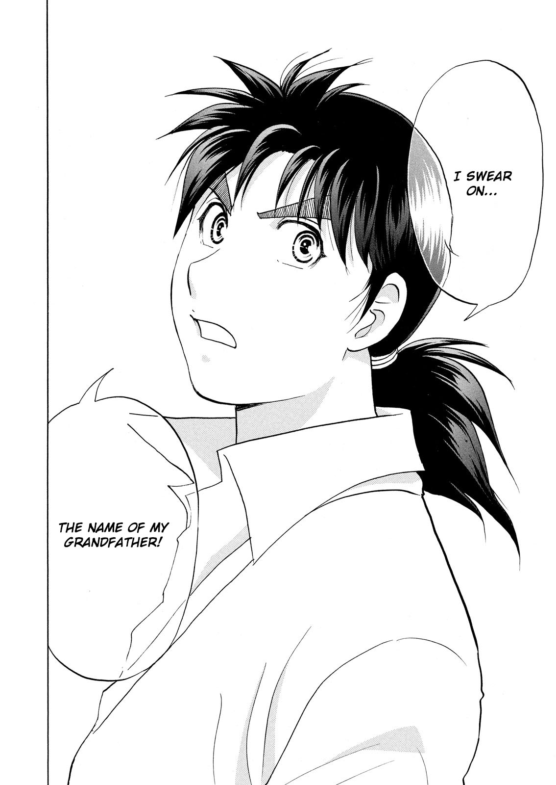 Kindaichi Shounen no Jikenbo: Vanpaia Densetsu Satsujin Jiken Chapter 55 page 23 - Chapter 55: Chidamari's Room Murder Case 2