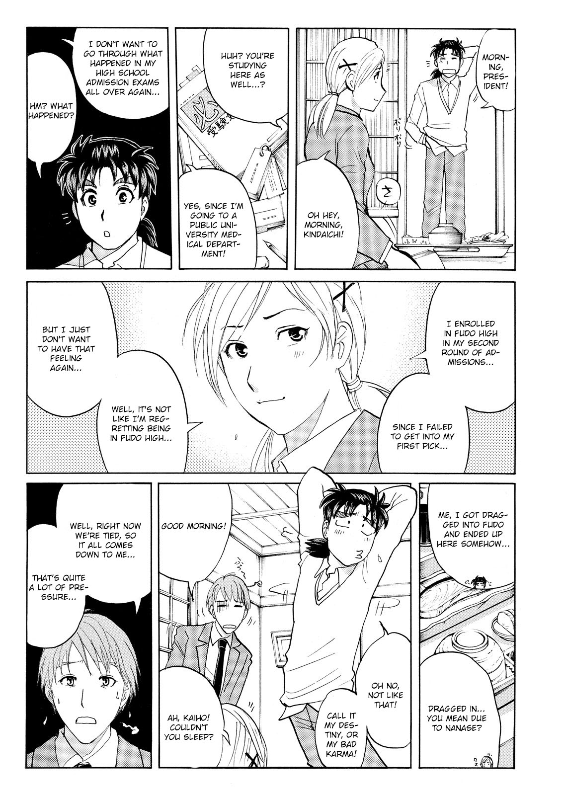 Kindaichi Shounen no Jikenbo: Vanpaia Densetsu Satsujin Jiken Chapter 55 page 4 - Chapter 55: Chidamari's Room Murder Case 2